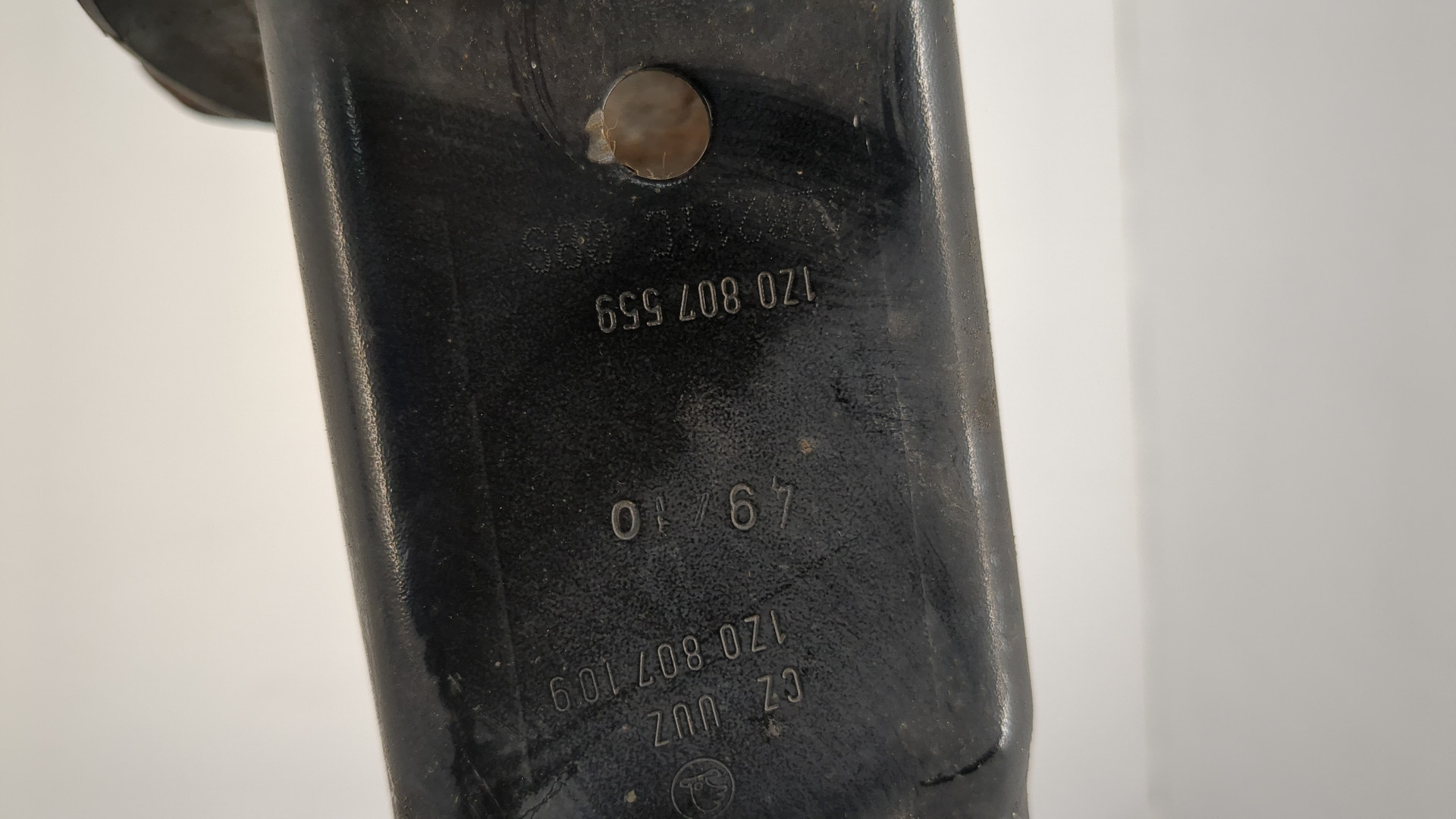 Усилитель переднего бампера