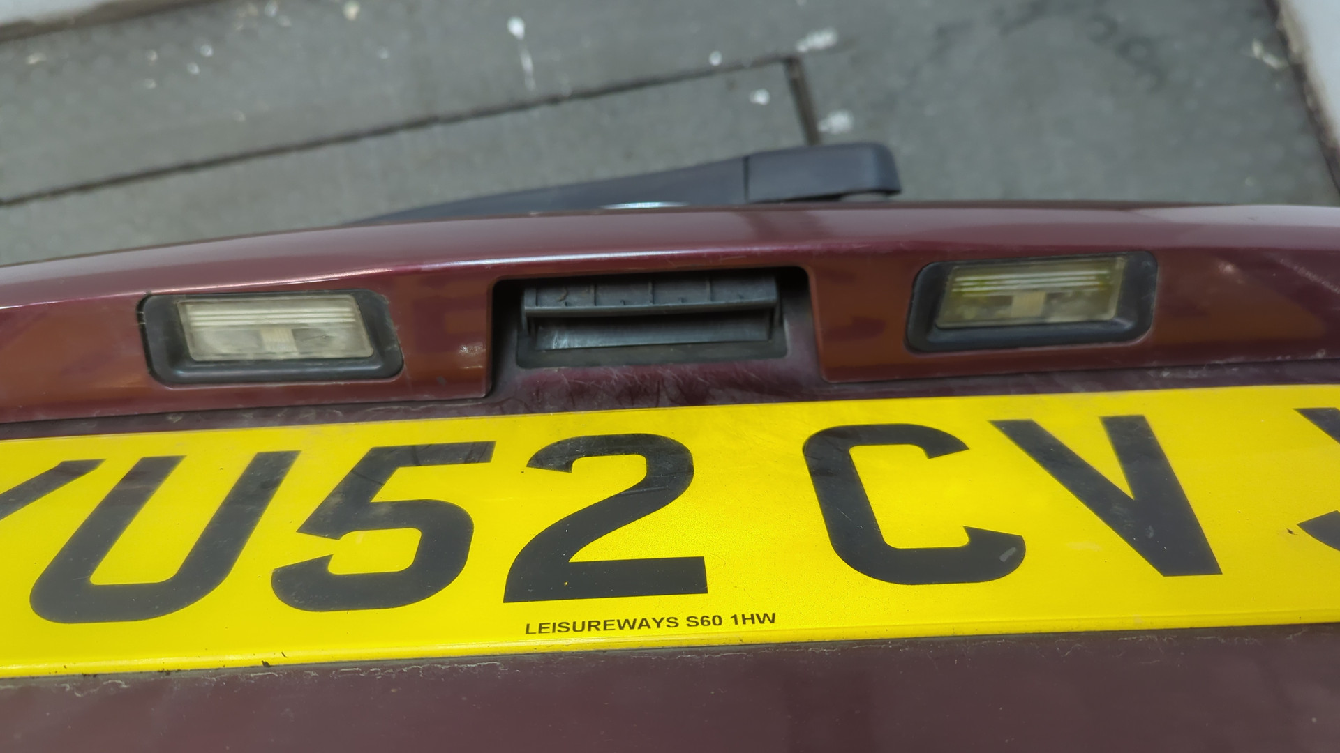 Дверь багажника