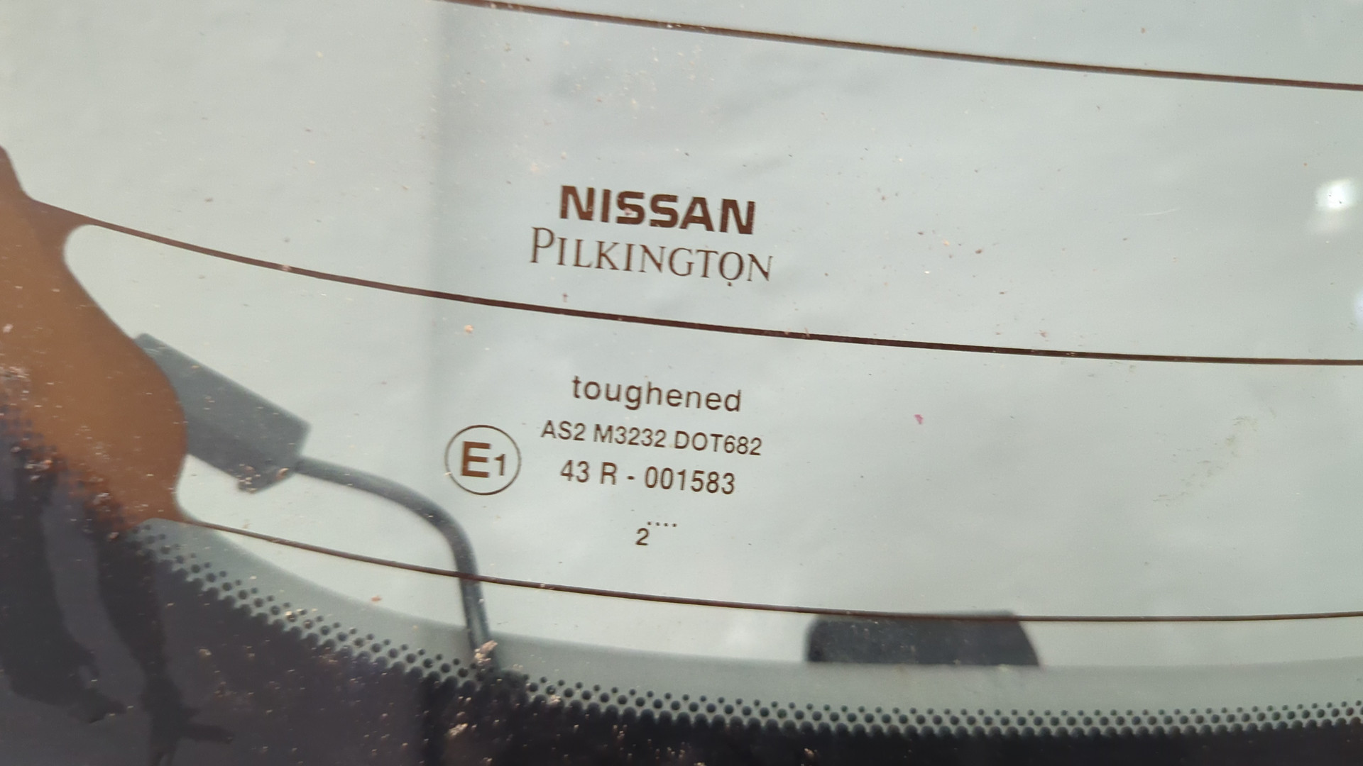 Дверь багажника