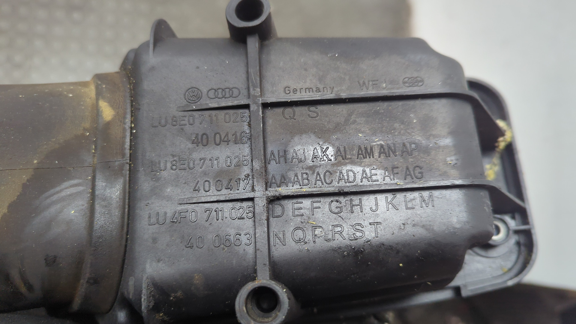 Кулиса МКПП / АКПП