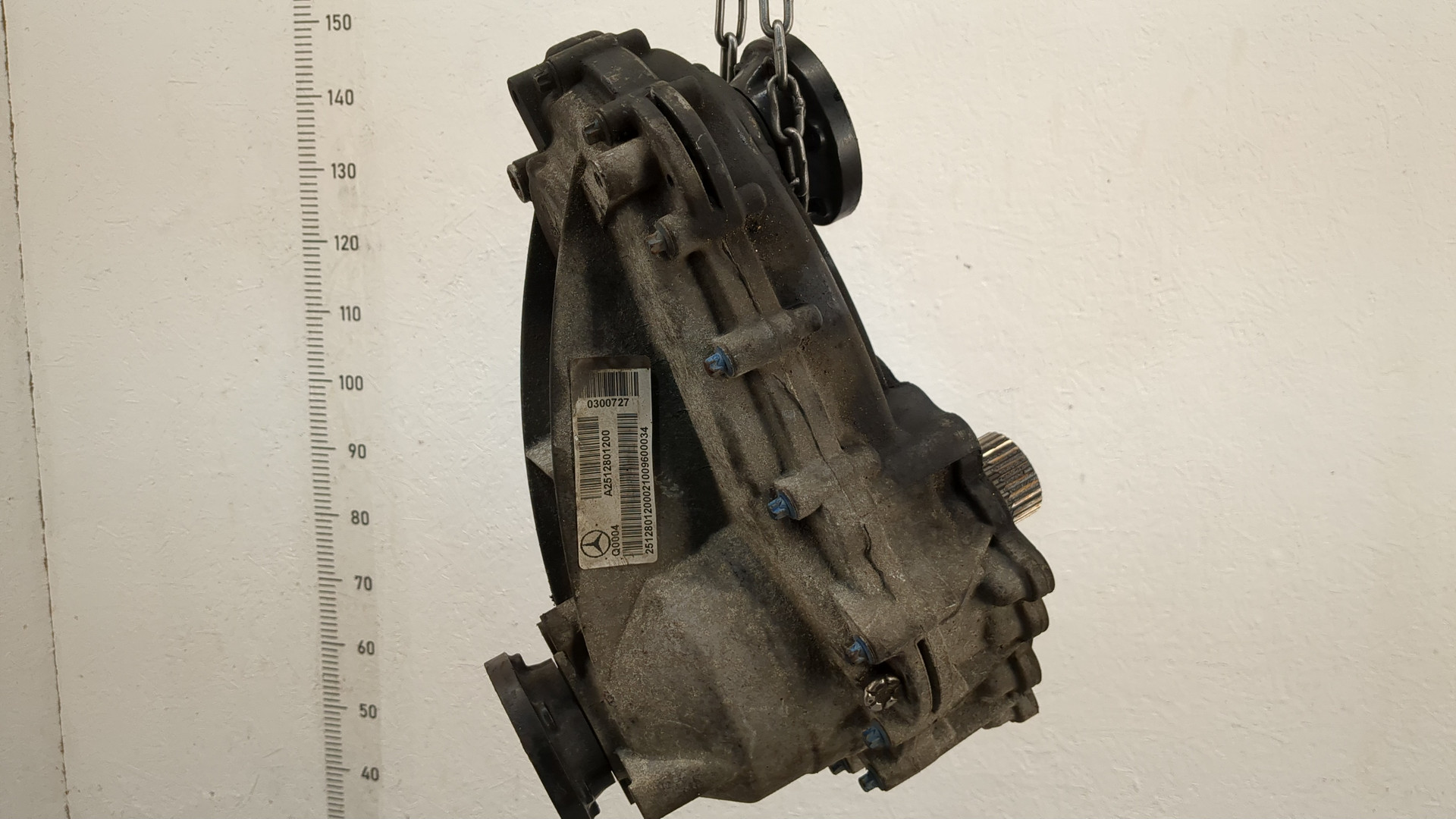 Коробка раздаточная