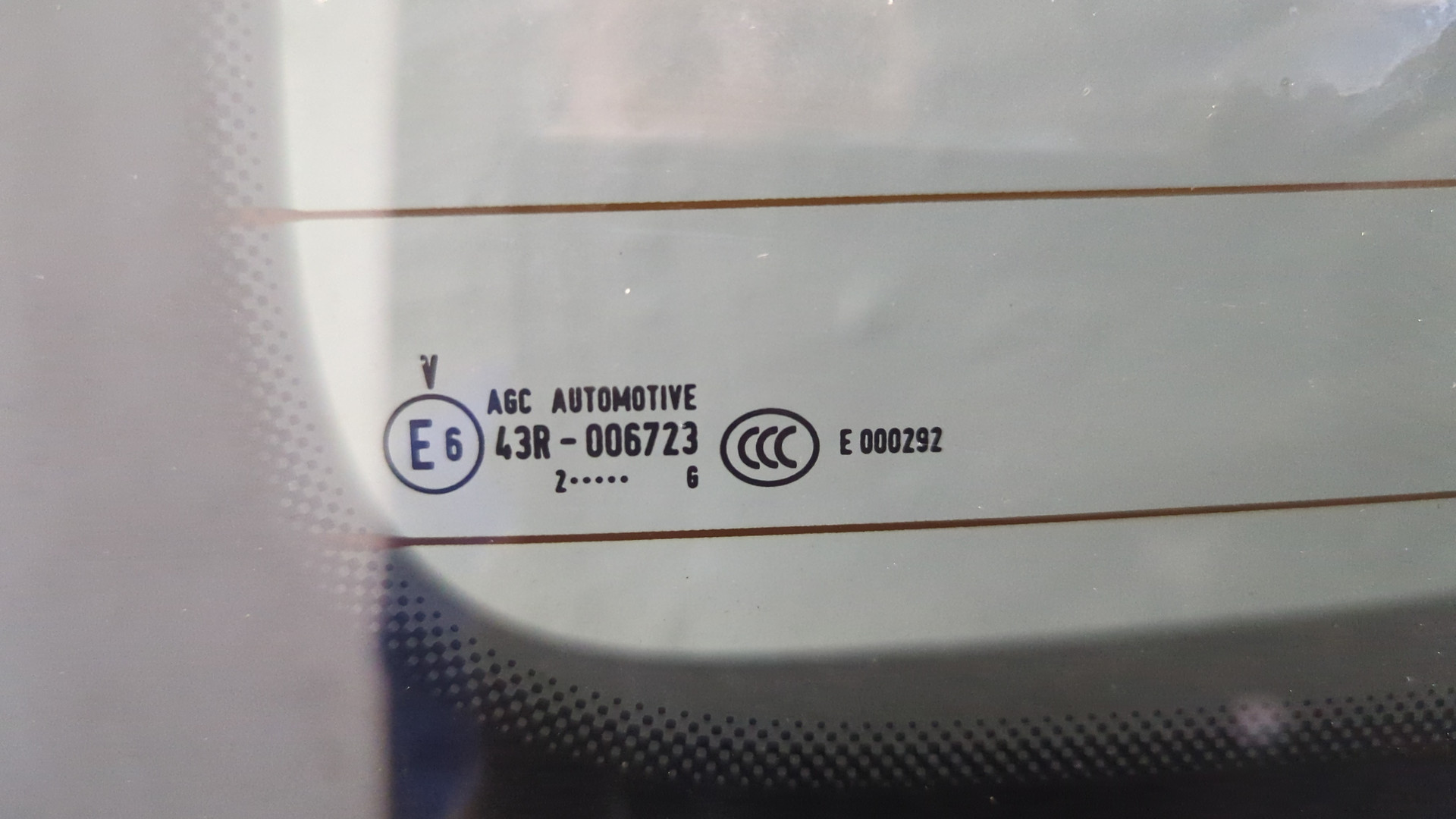 Дверь багажника