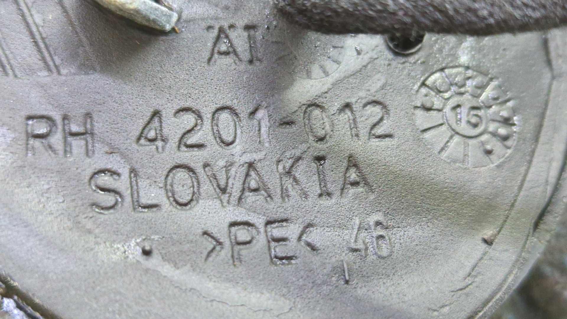 Зеркало правое электрическое