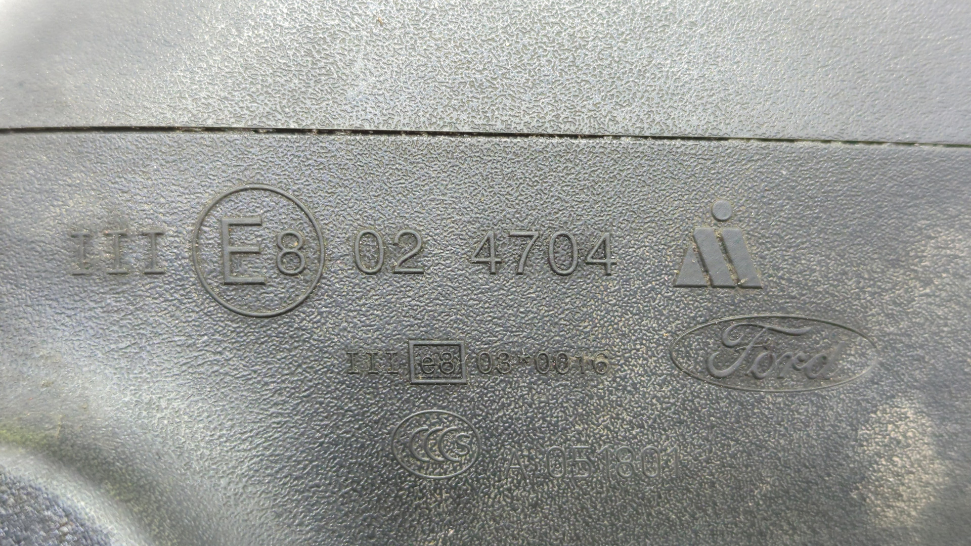 Зеркало правое электрическое