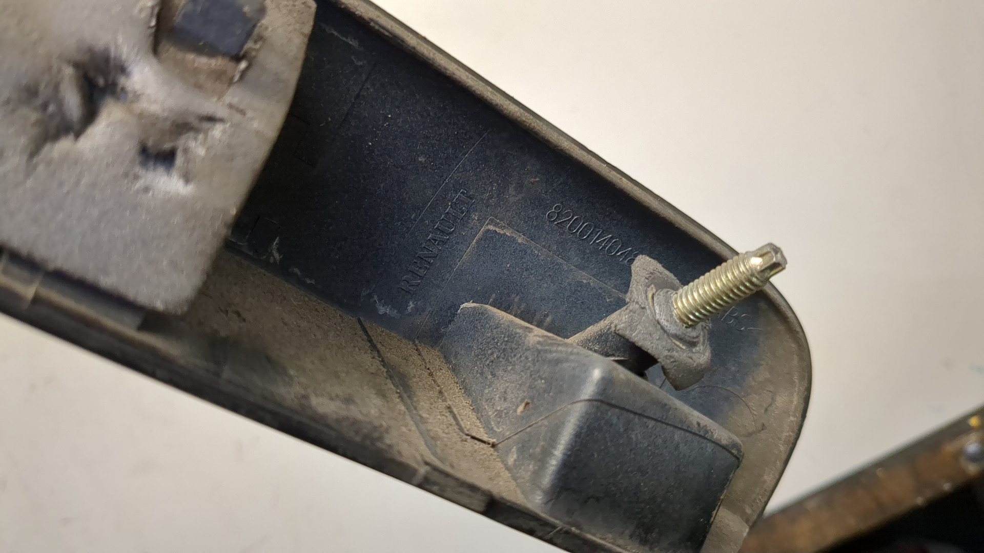 Кнопка открывания багажника