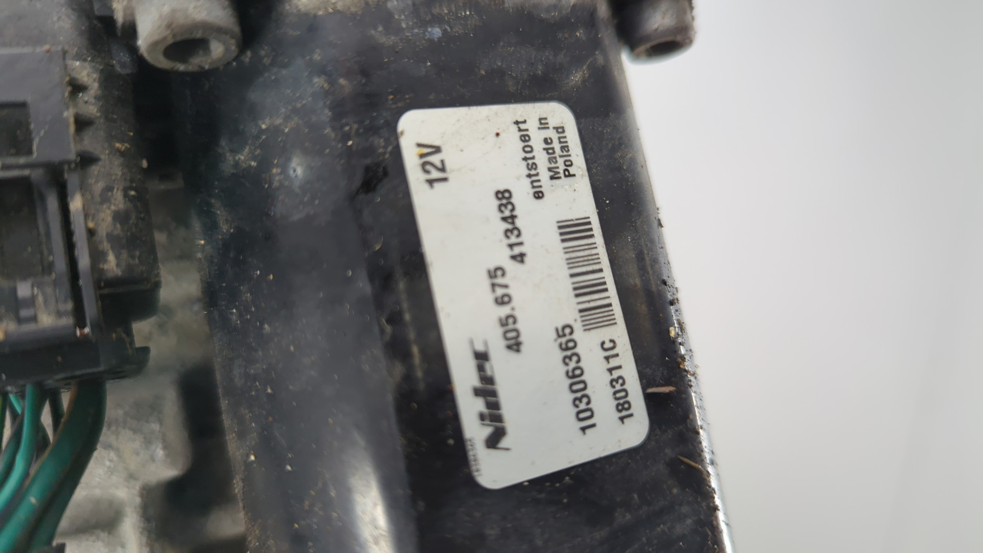 Редуктор заднего моста