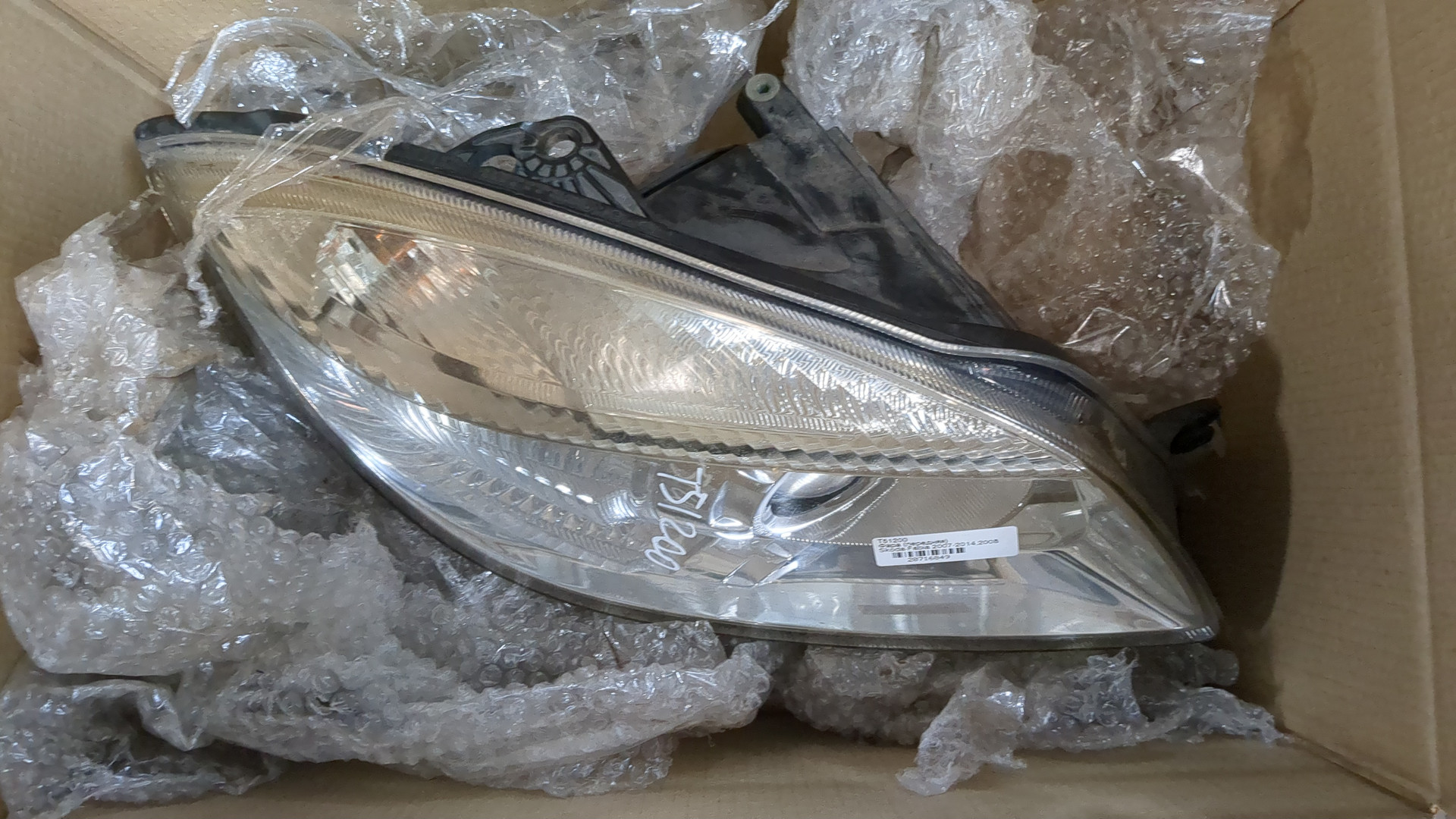 Фара правая