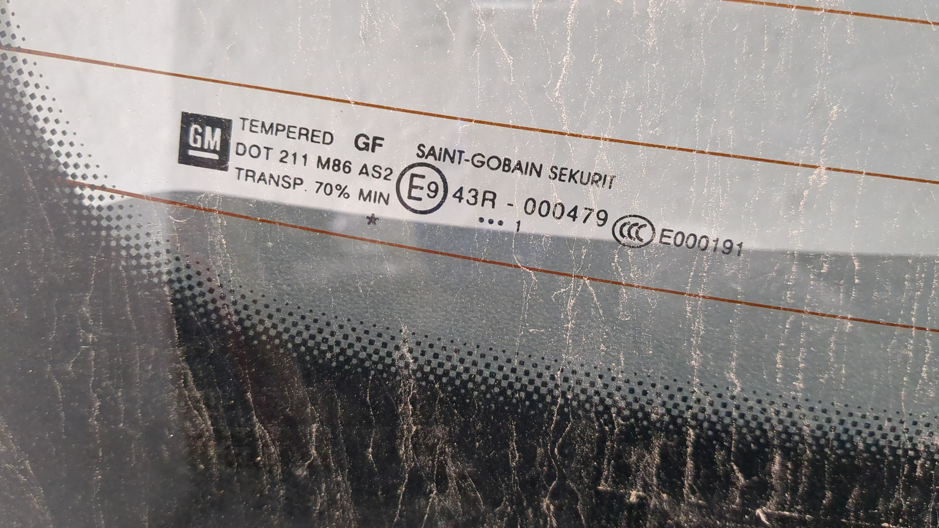 Дверь багажника