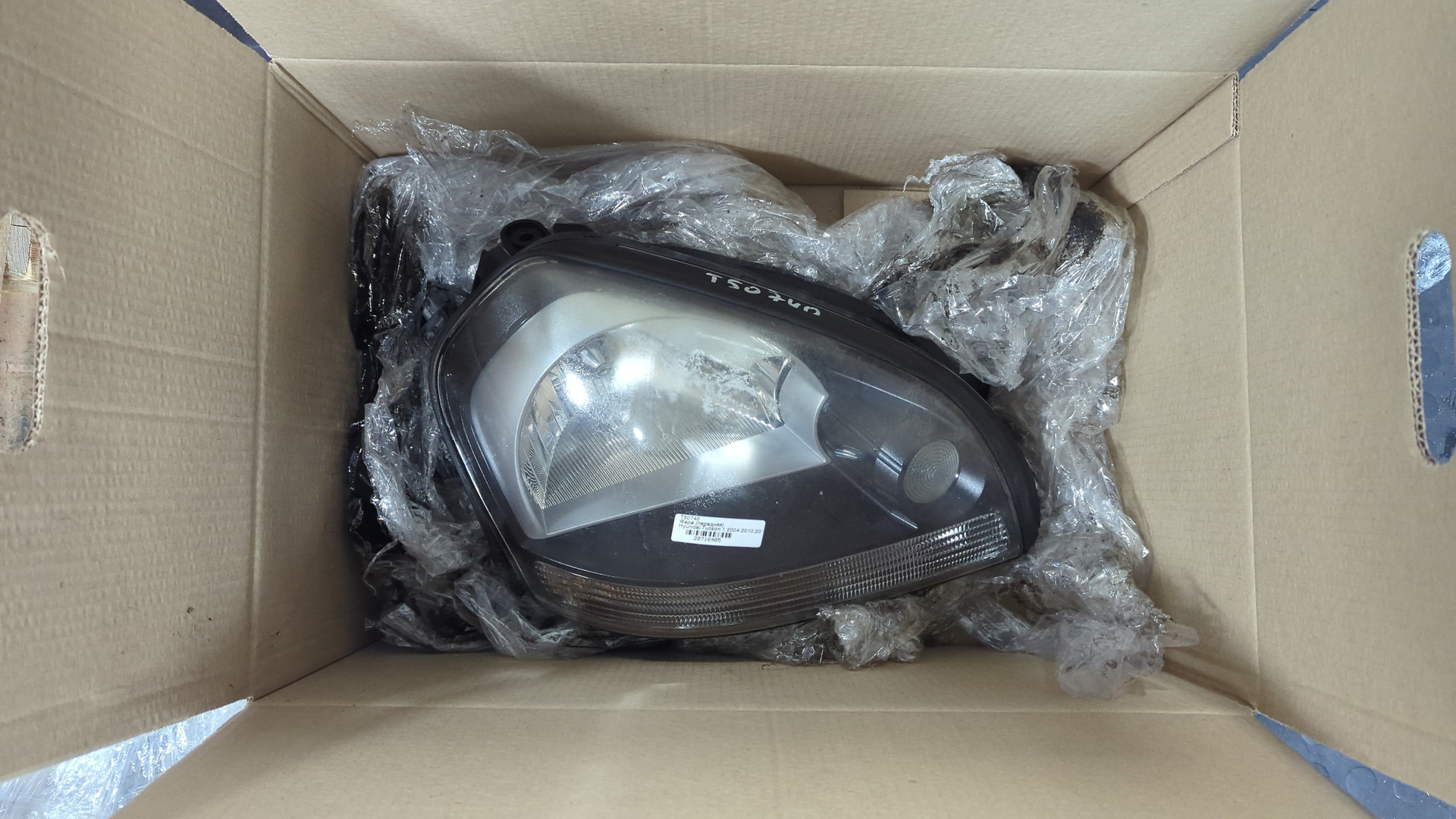 Фара правая