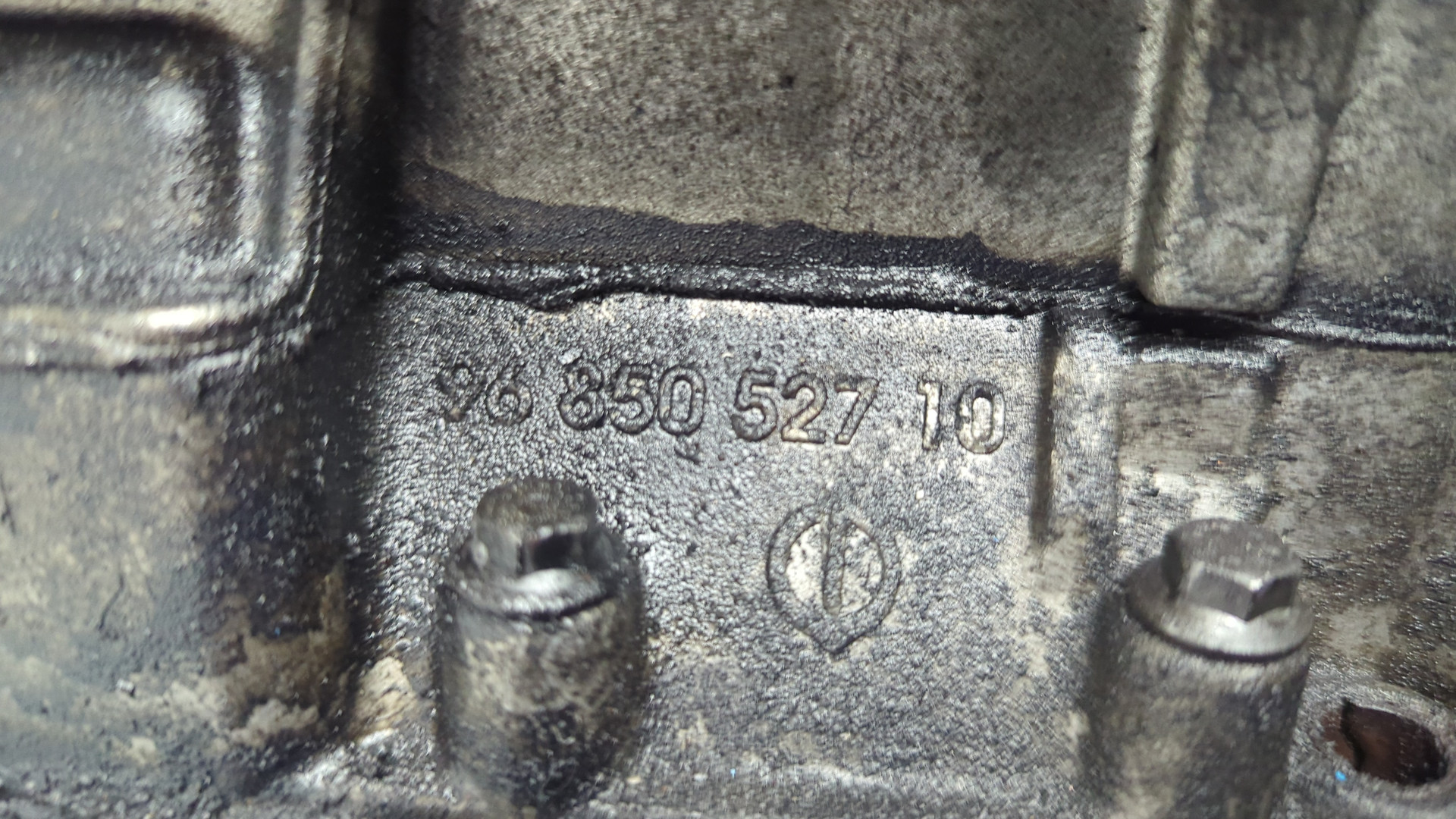 Головка блока цилиндров