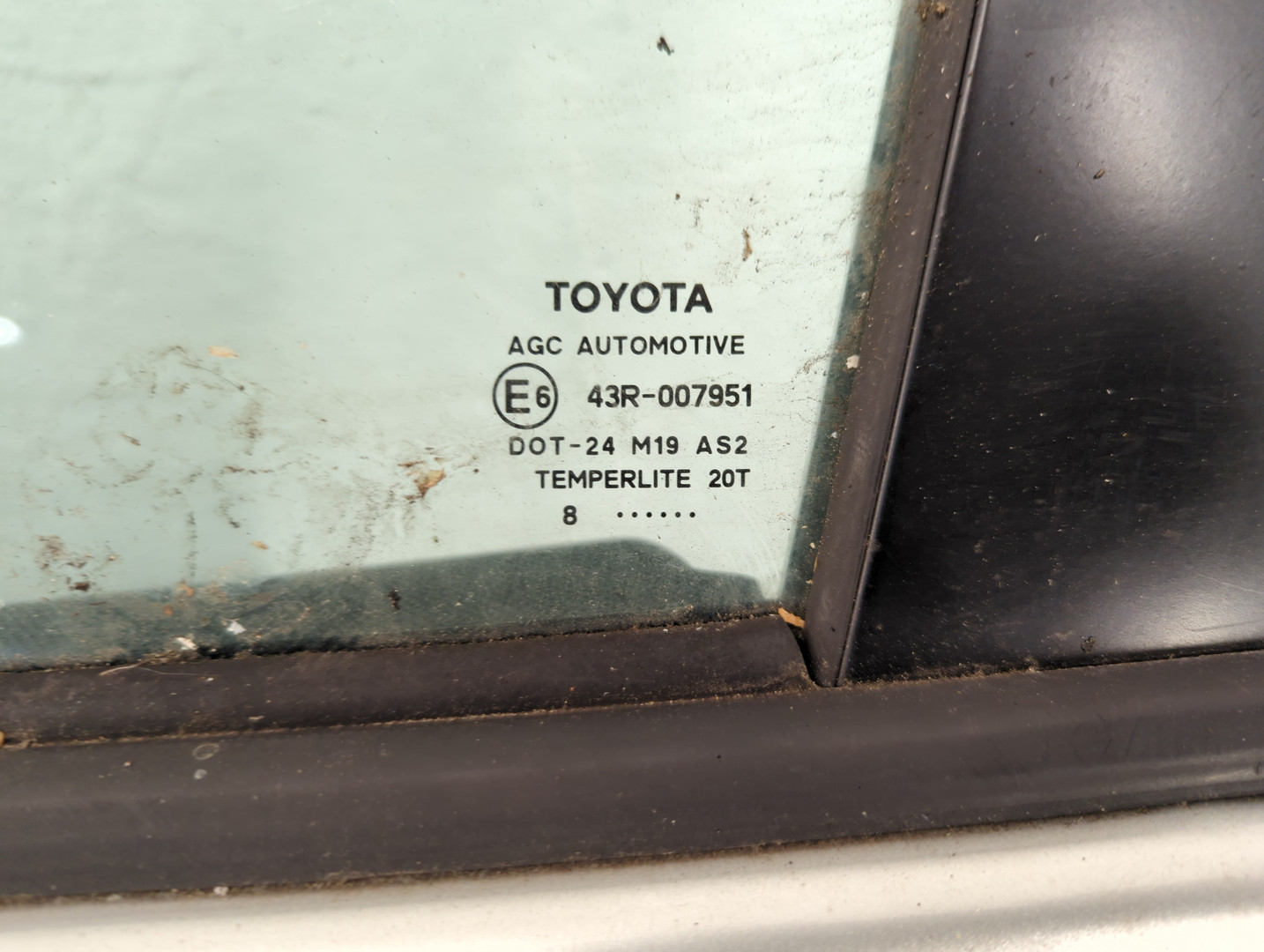 Дверь передняя левая