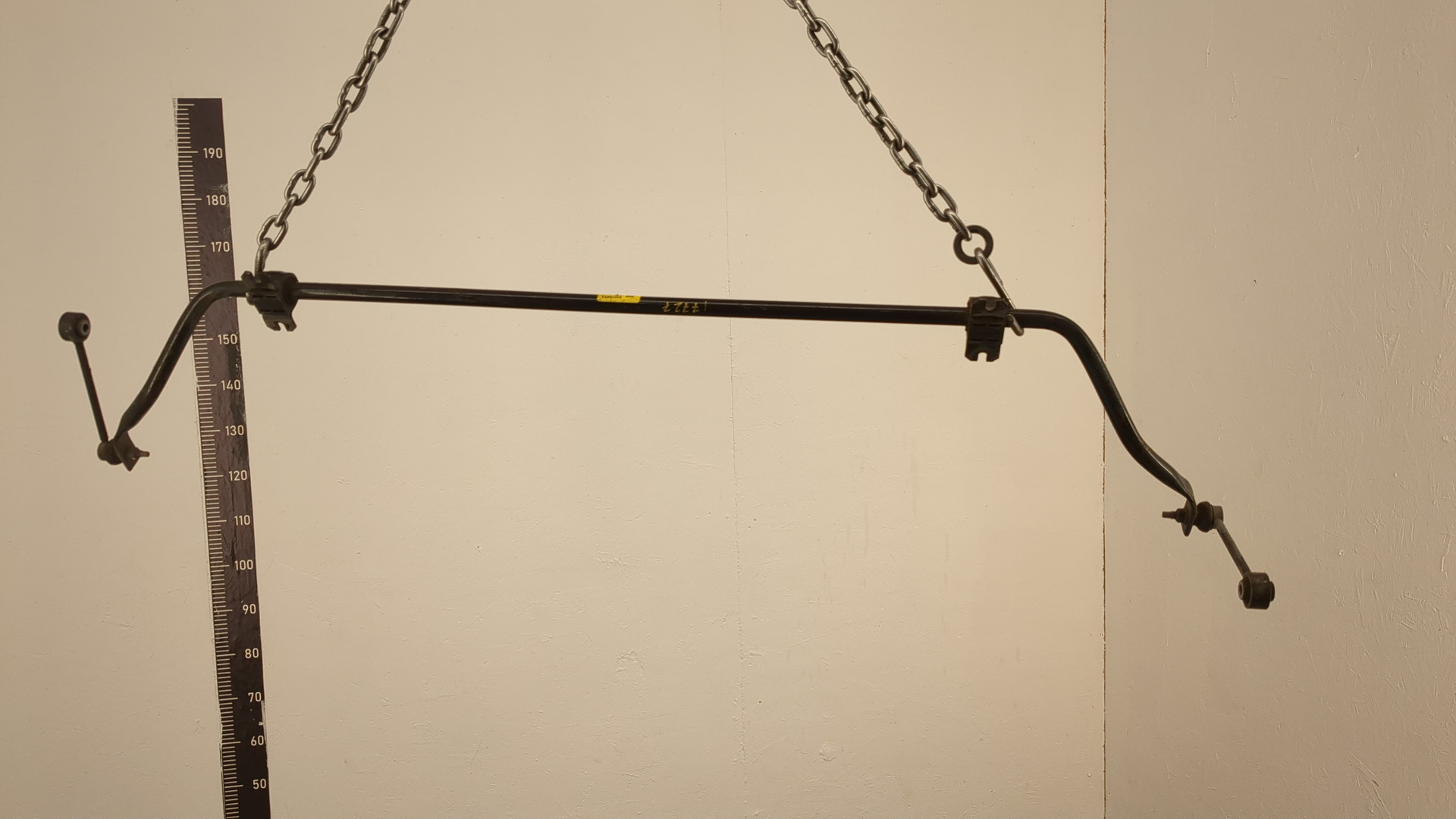 Стабилизатор задний