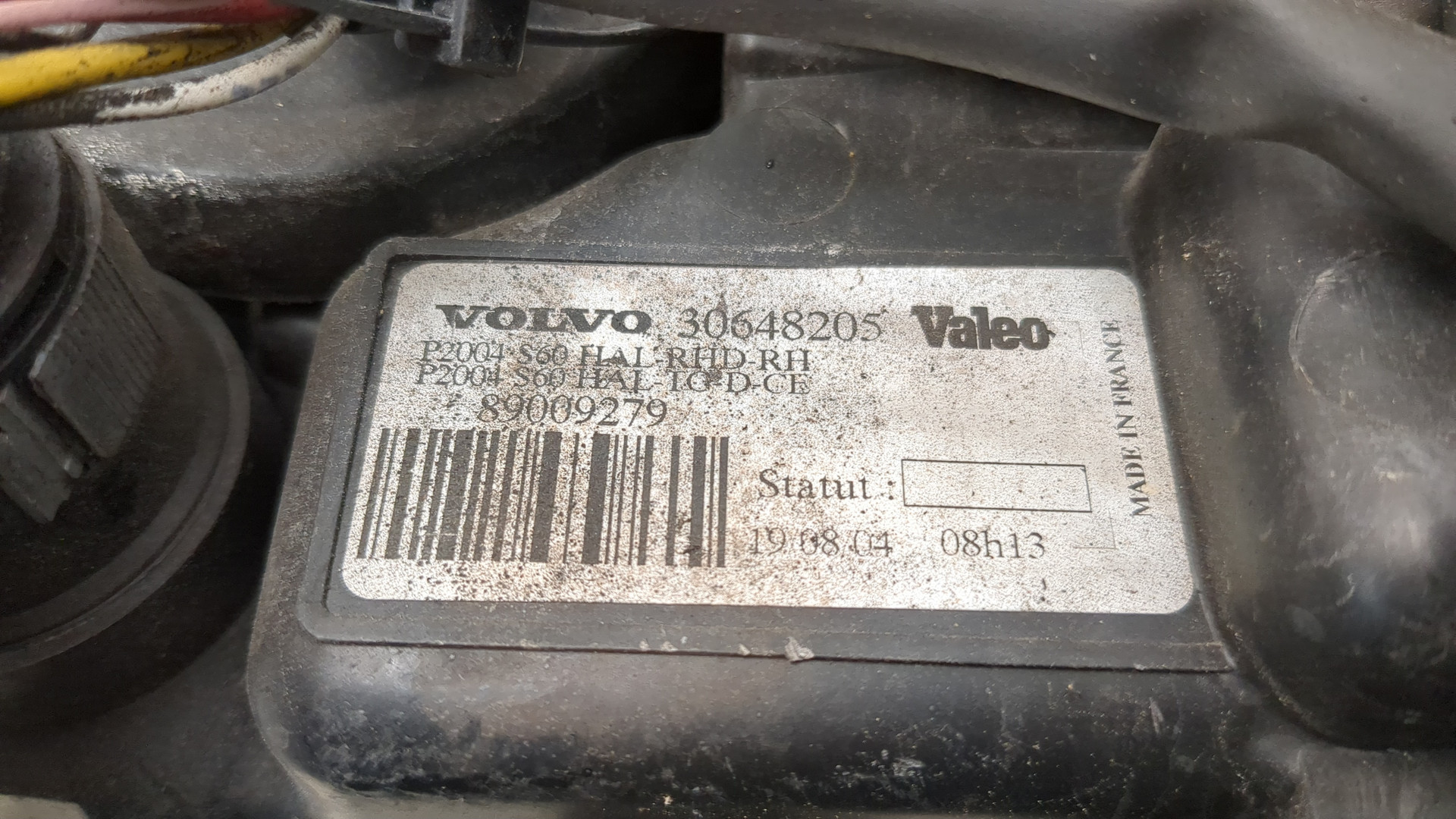 Фара правая