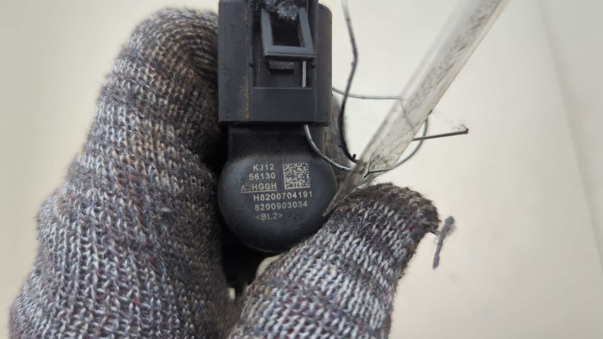 Форсунка дизельная электрическая