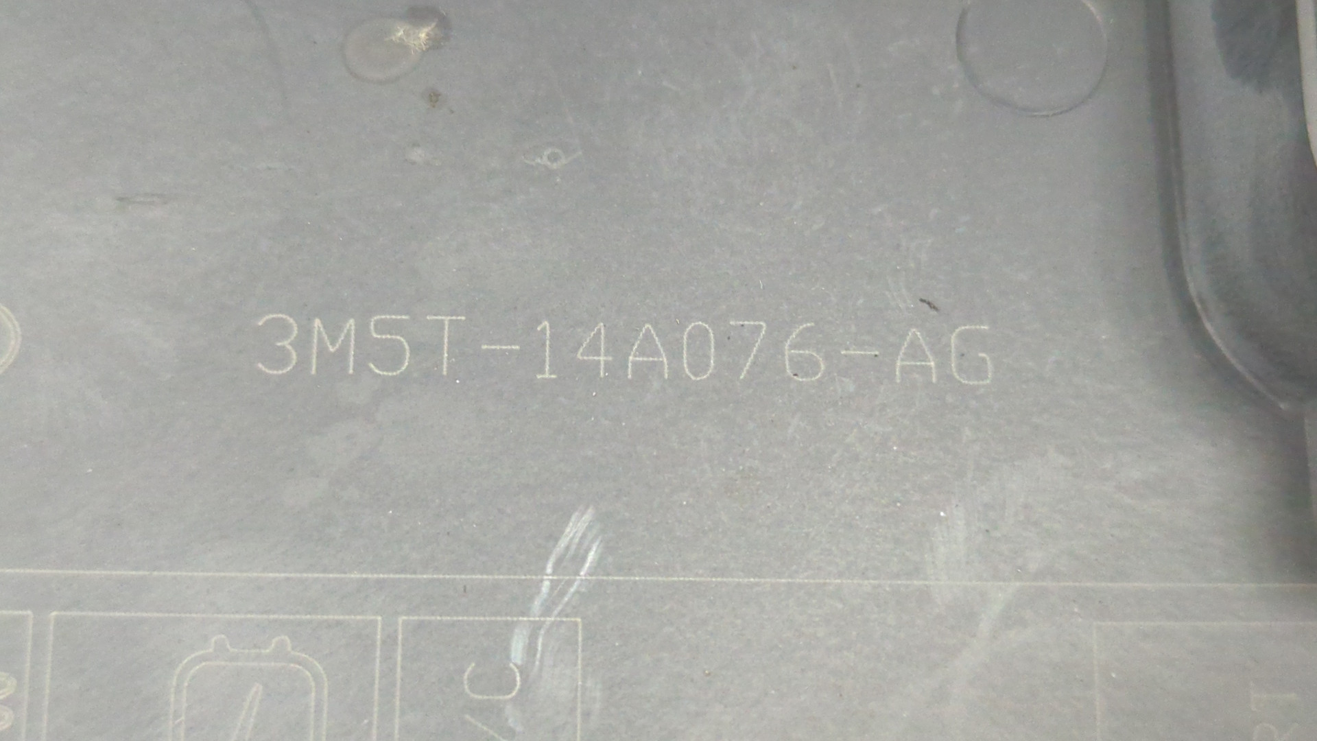 Блок предохранителей