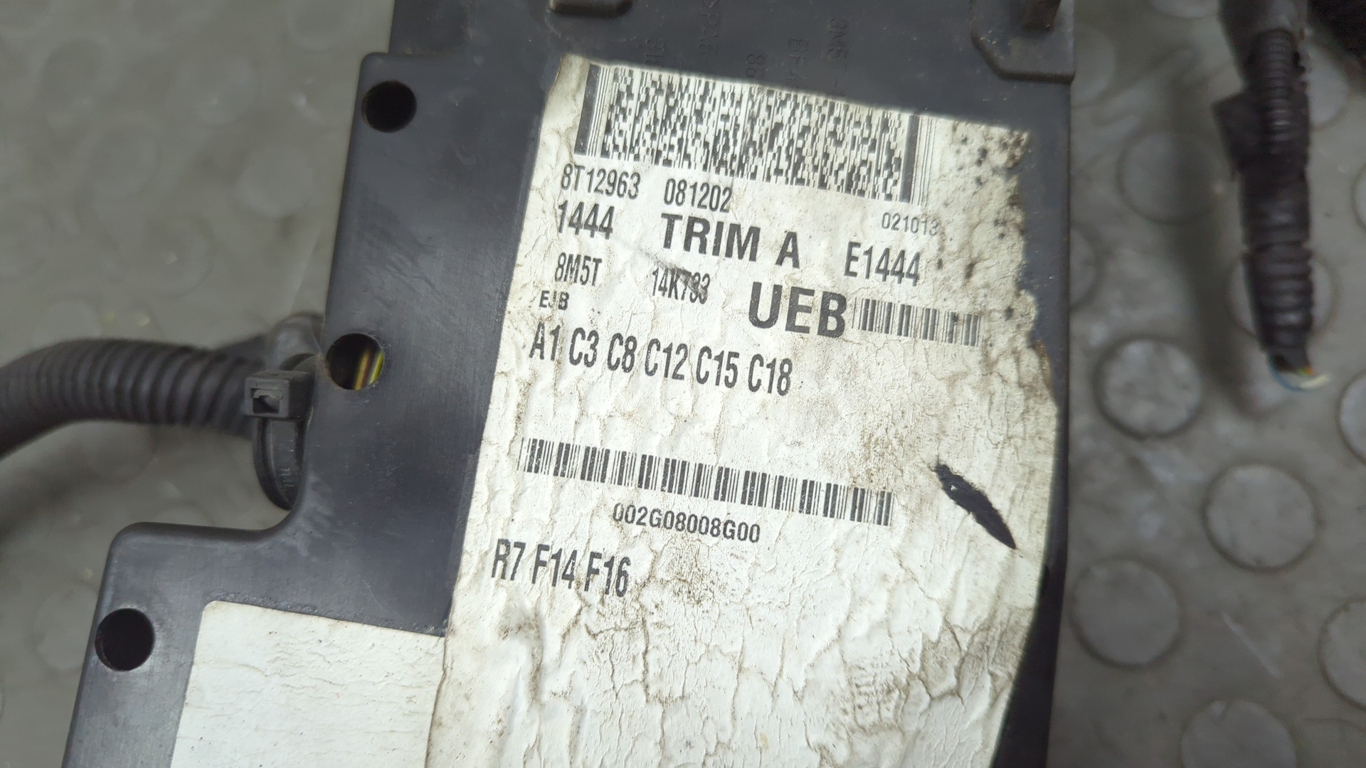 Блок предохранителей