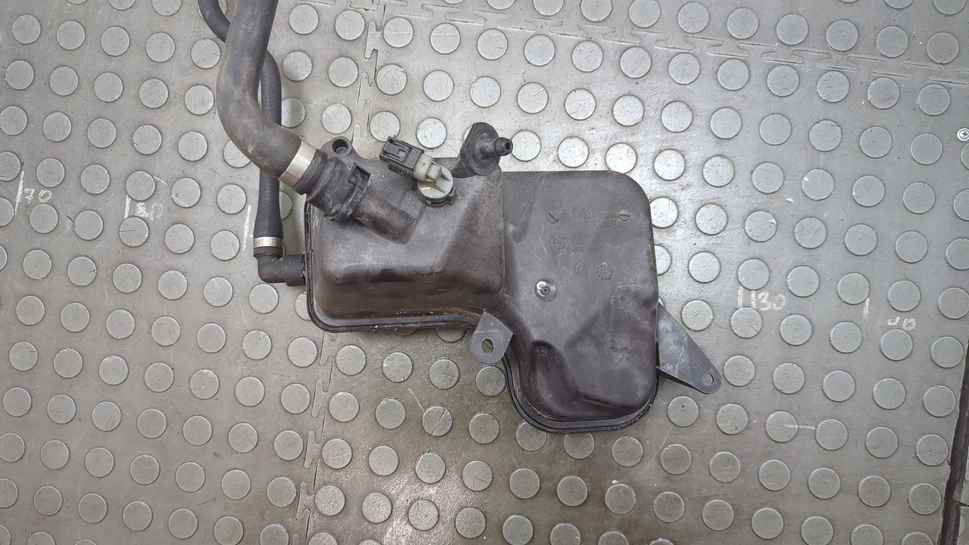 Бачок расширительный