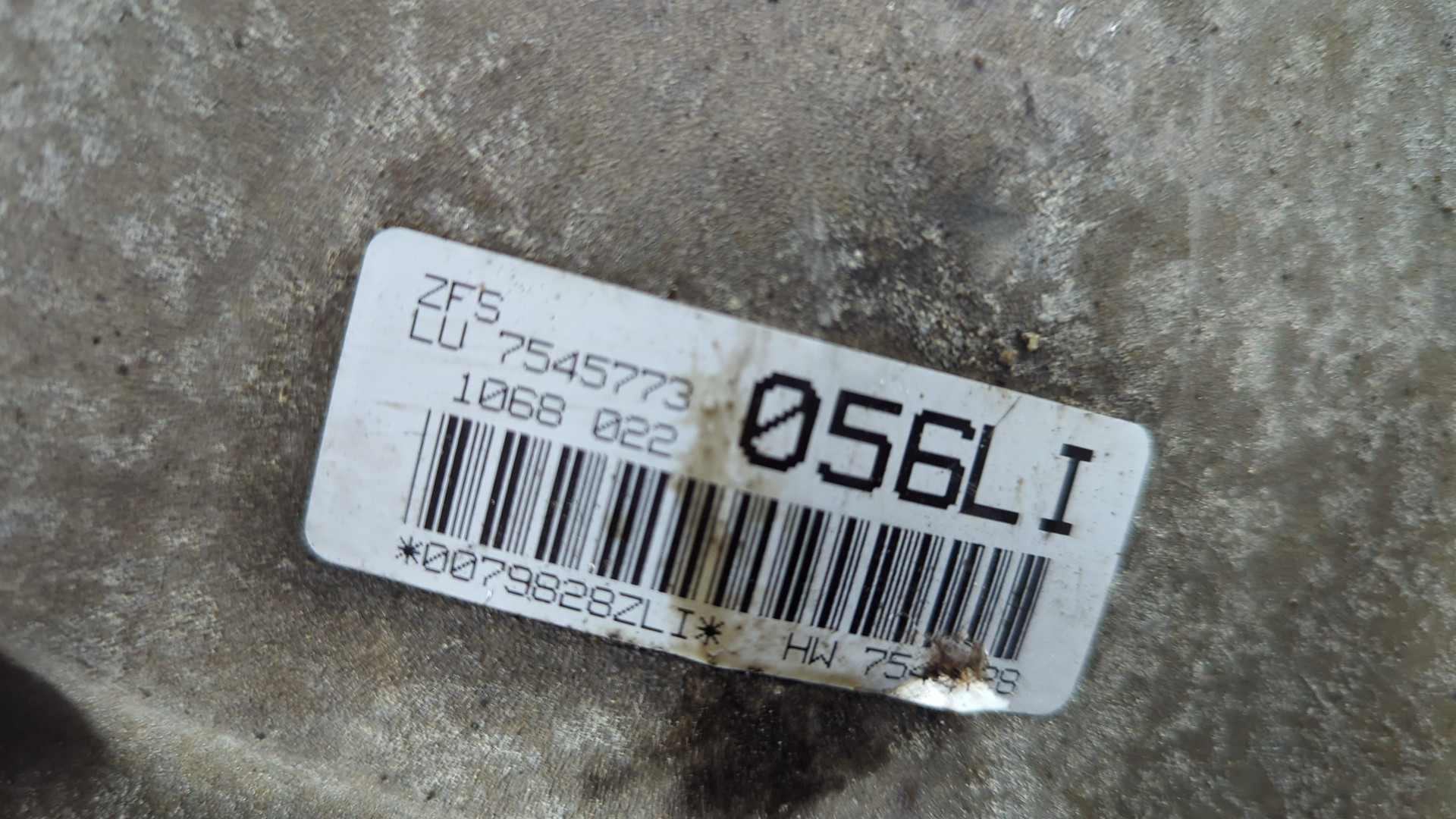 АКПП (автоматическая коробка переключения передач)