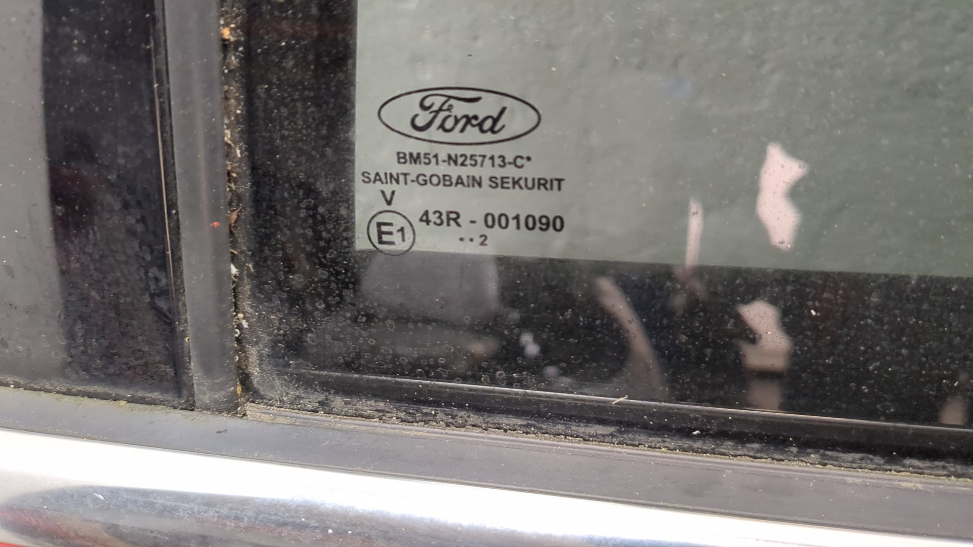 Дверь задняя левая