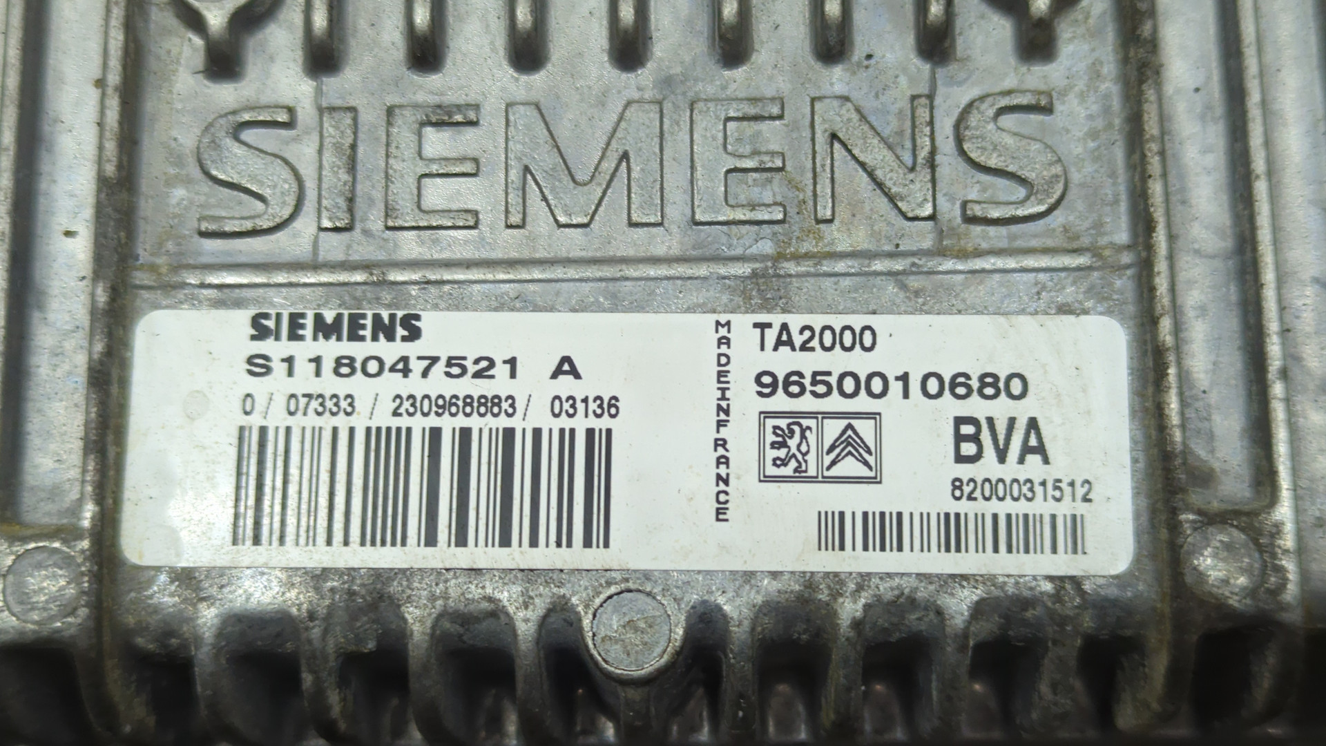 Блок управления двигателем