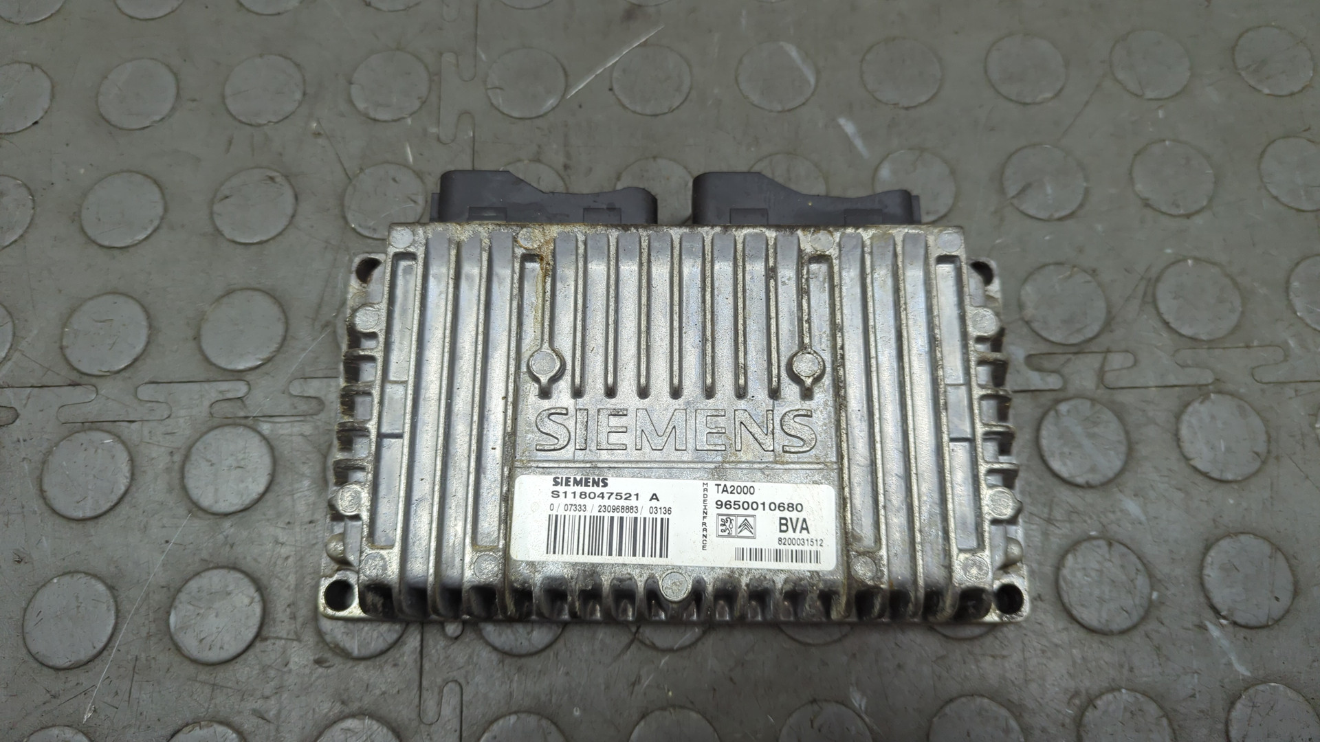 Блок управления двигателем