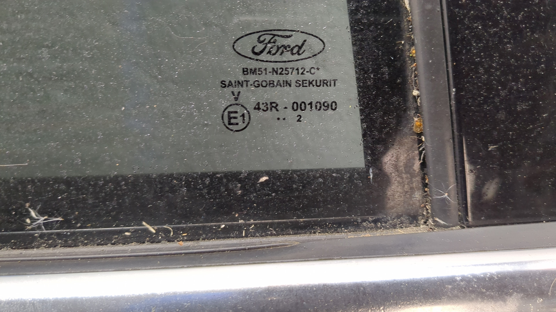 Дверь задняя правая