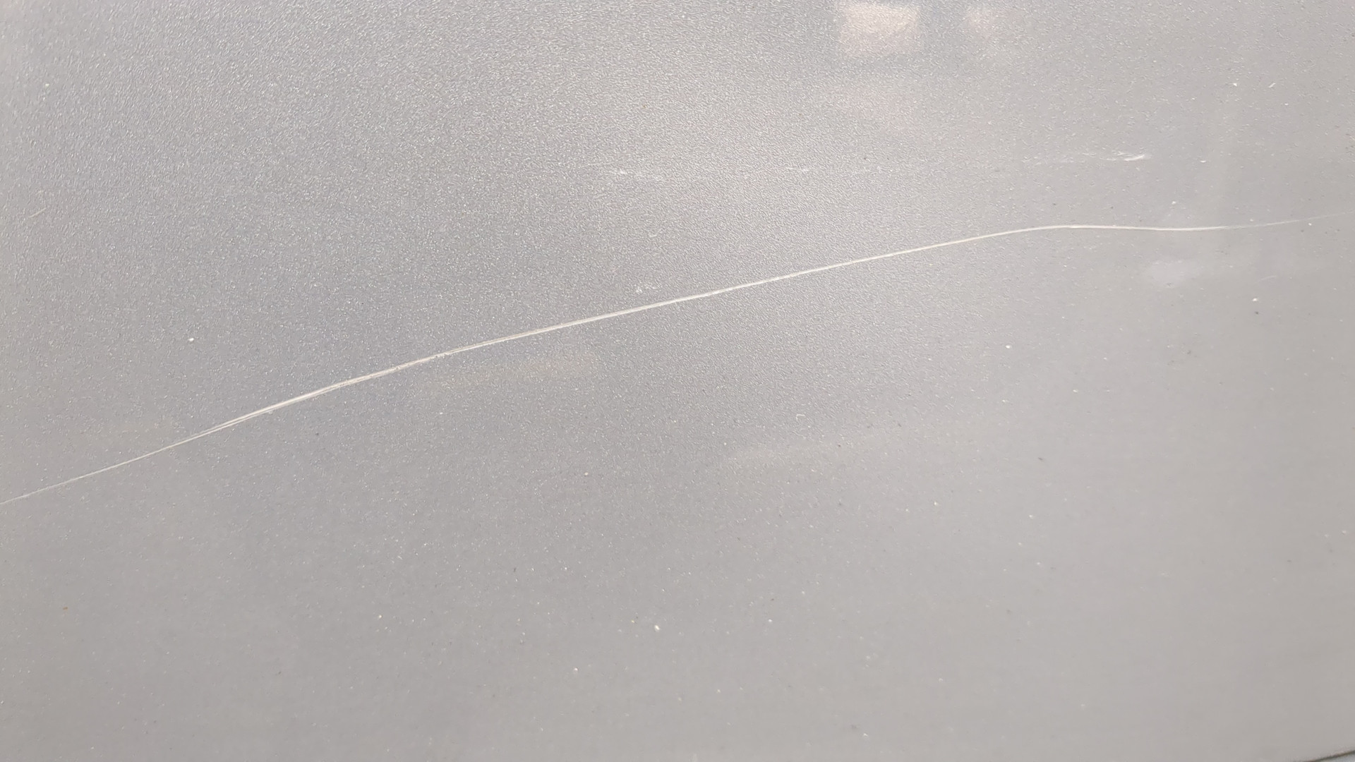 Дверь передняя левая