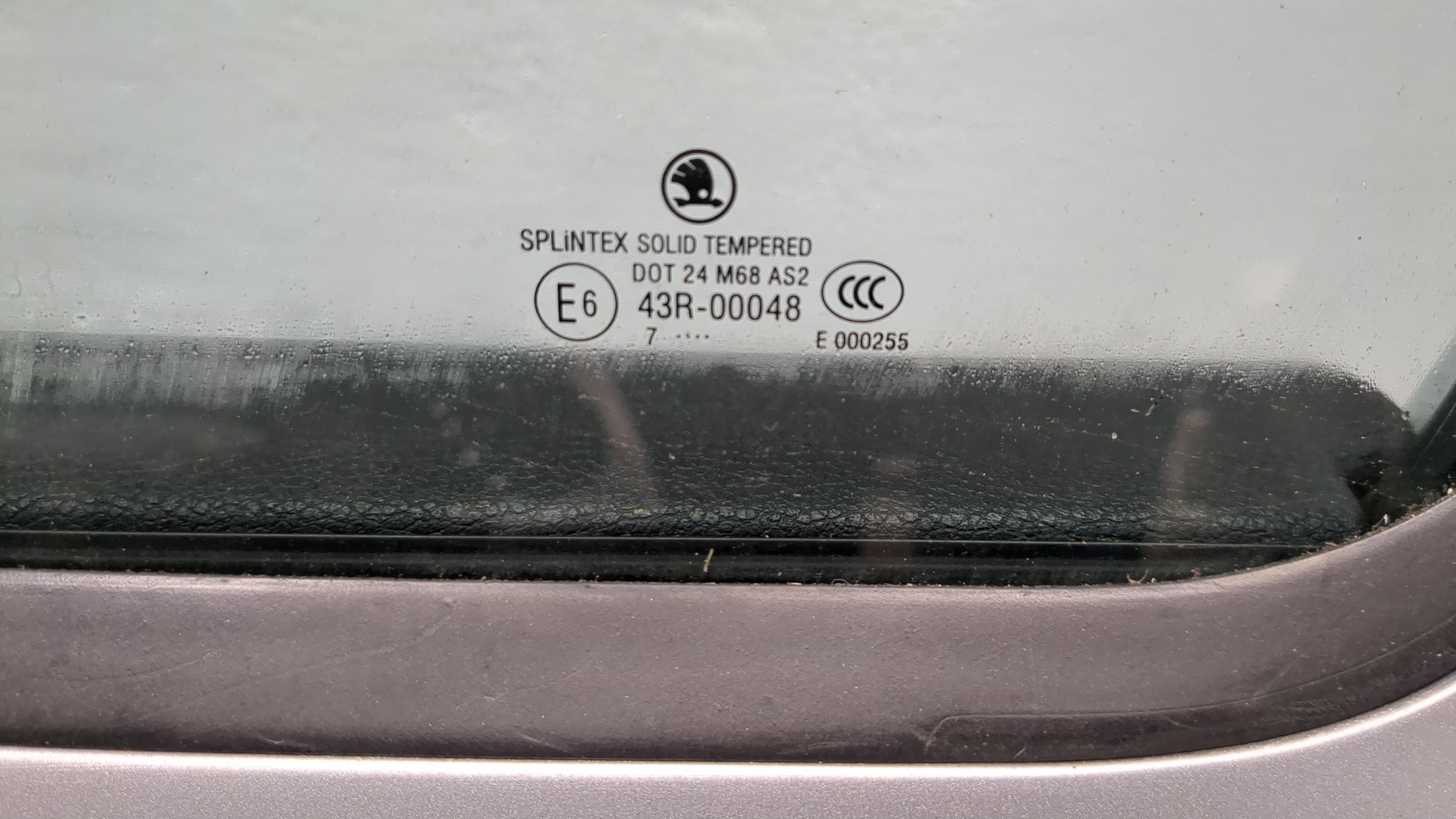 Дверь передняя левая