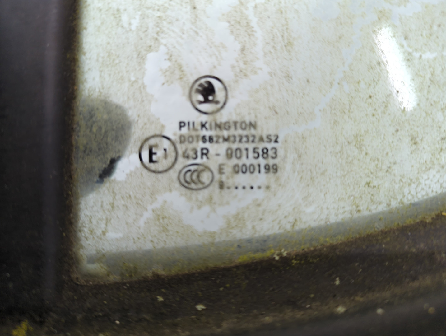 Дверь задняя левая