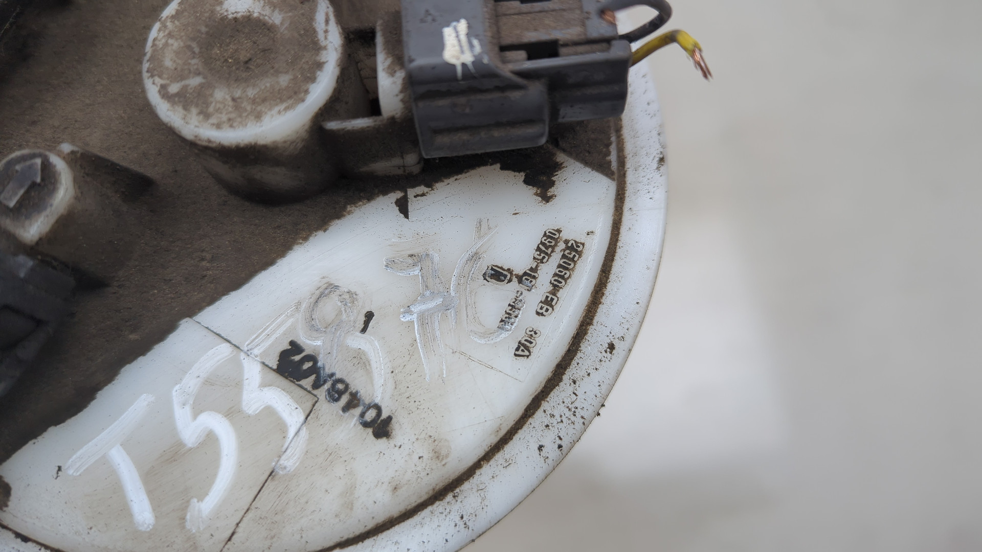 Датчик уровня топлива