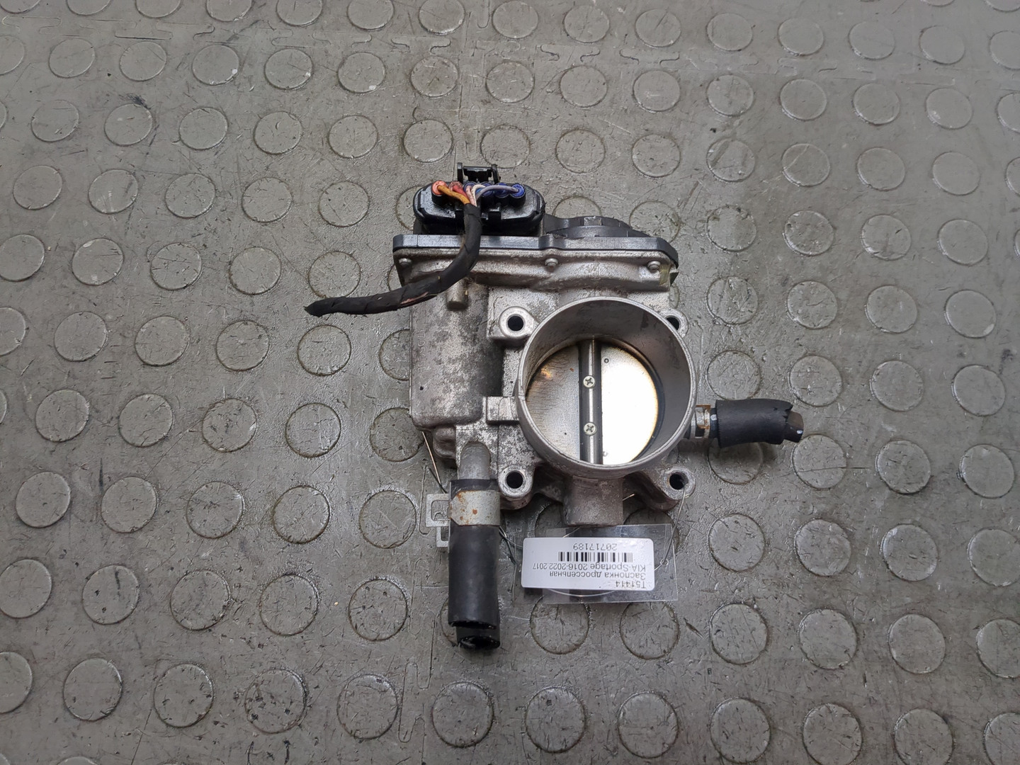 Заслонка дроссельная электрическая