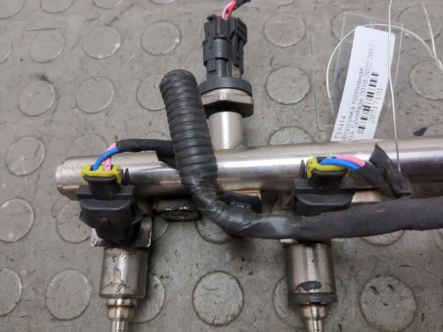 Форсунка дизельная электрическая