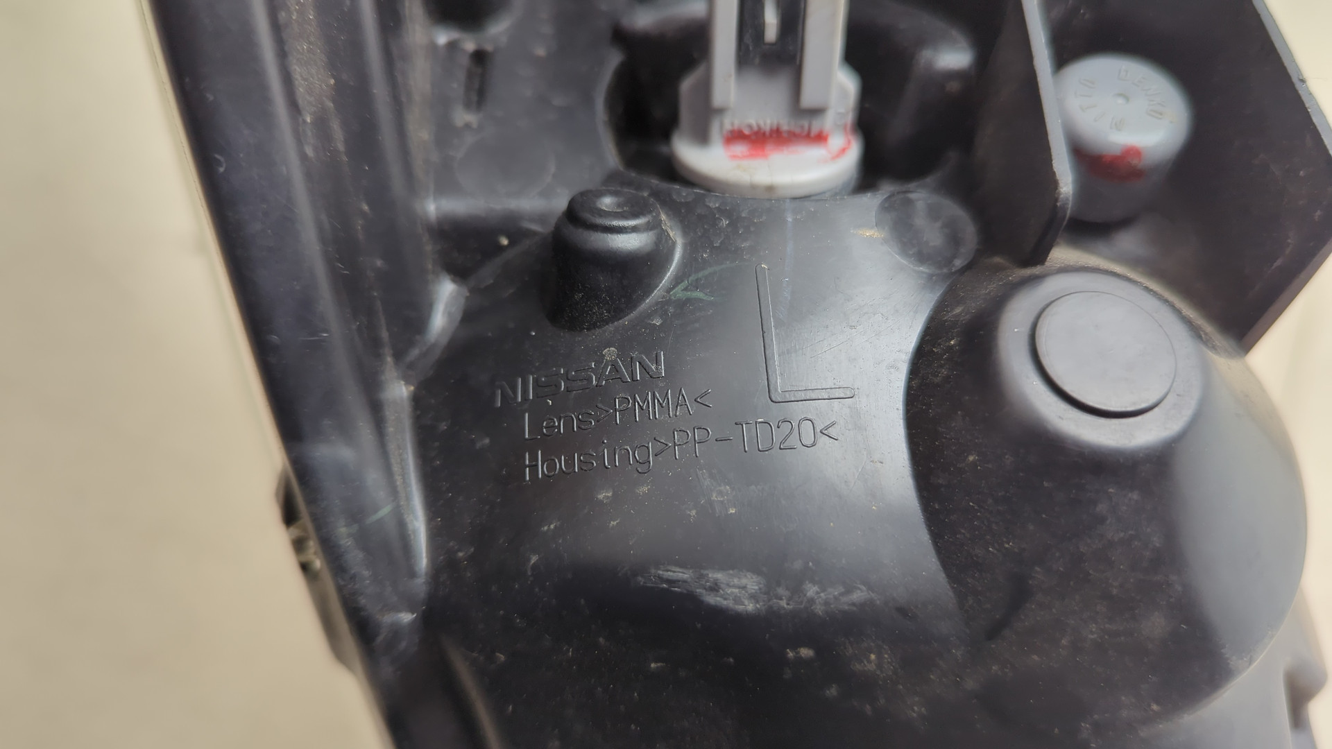 Повторитель на крыло левый