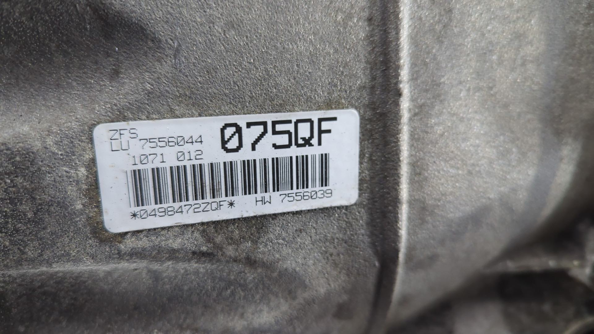 АКПП (автоматическая коробка переключения передач)