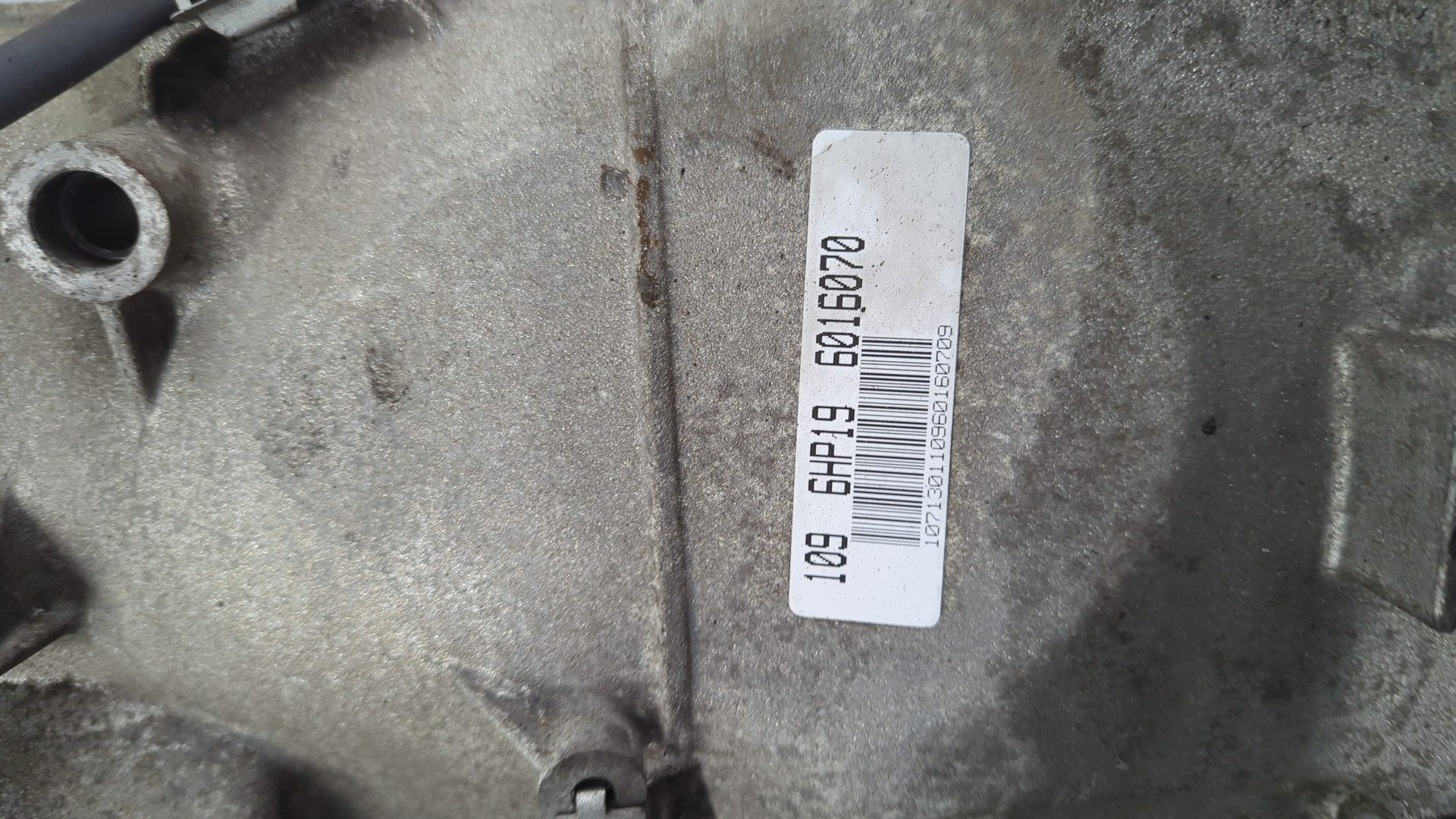 АКПП (автоматическая коробка переключения передач)