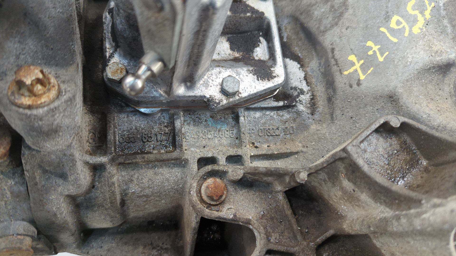 МКПП (механическая коробка переключения передач)