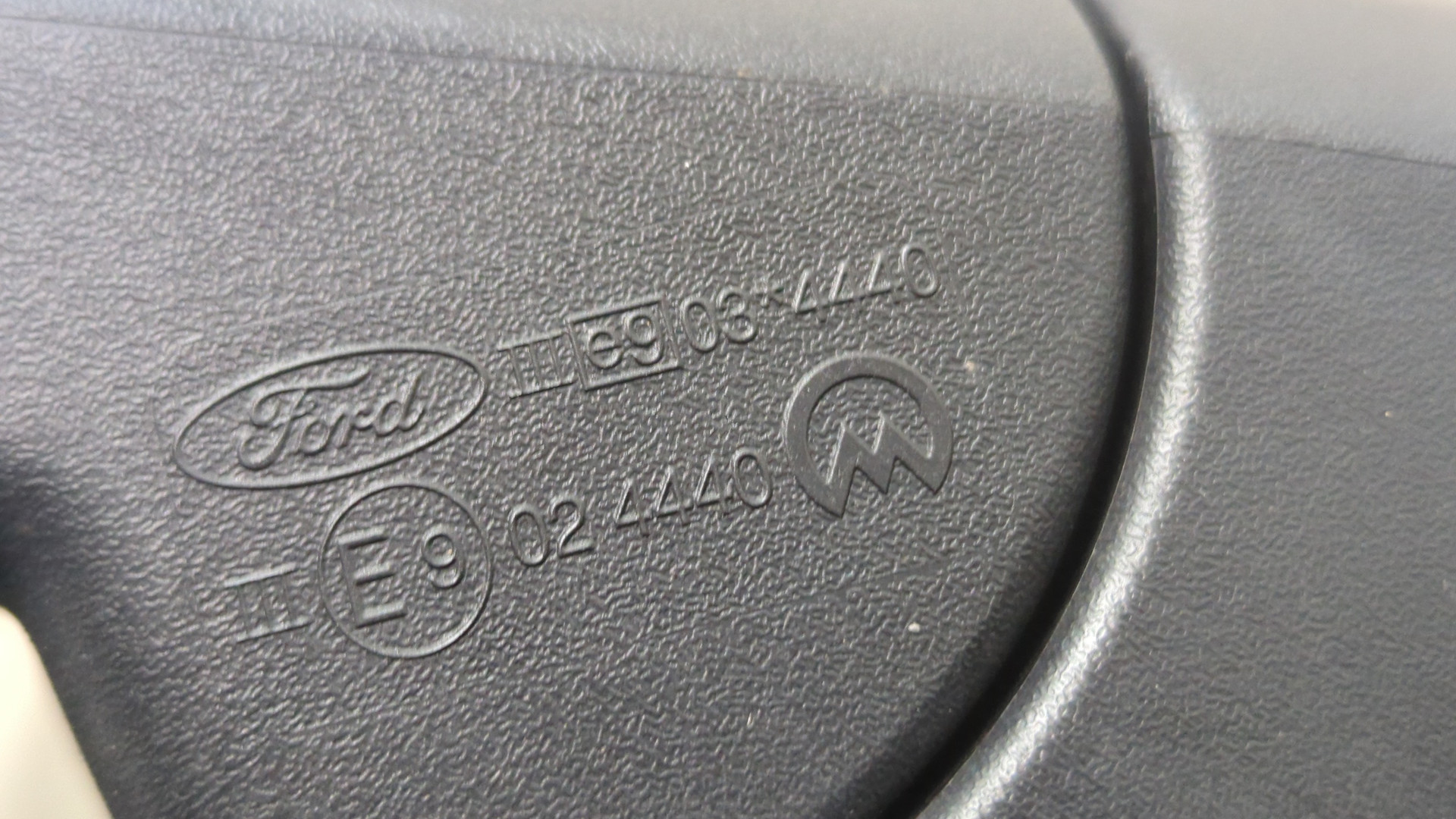 Зеркало левое электрическое