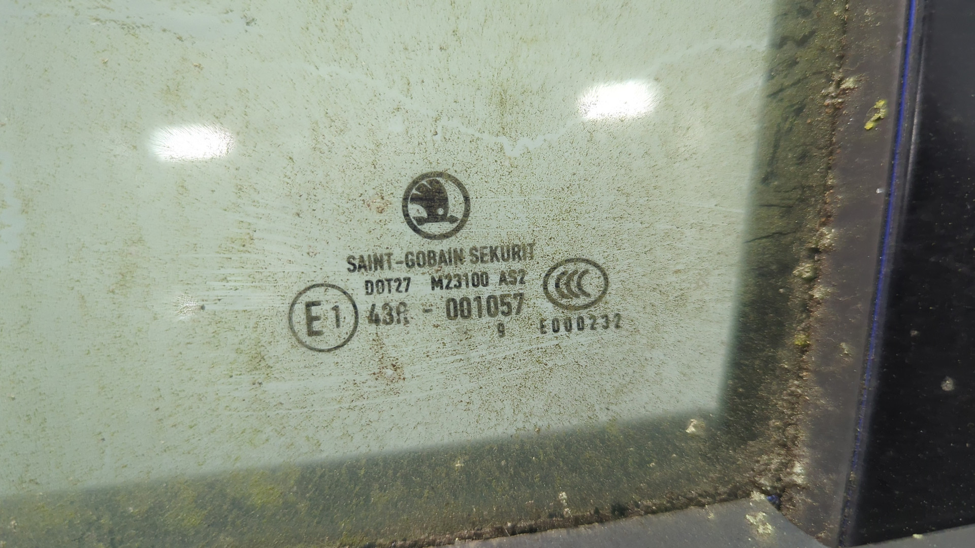 Дверь передняя левая