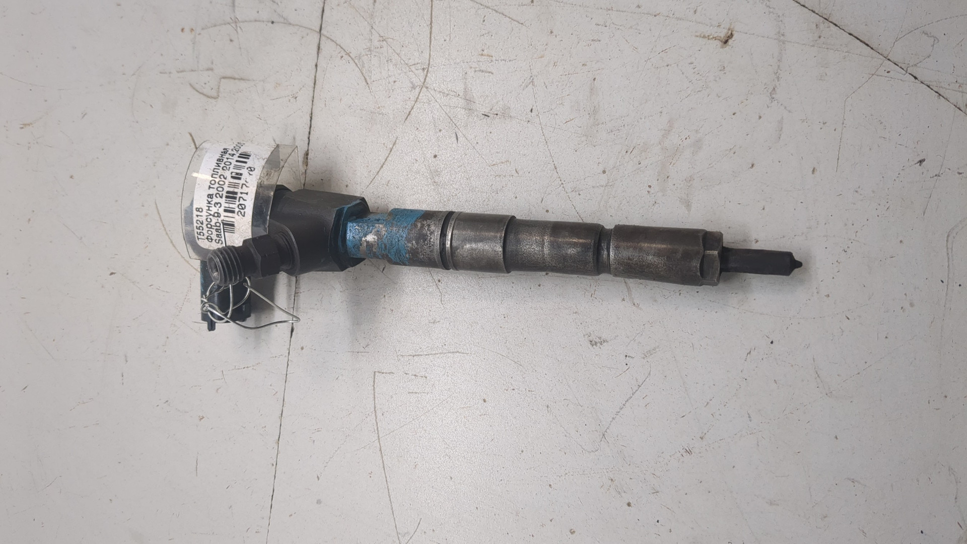 Форсунка дизельная электрическая