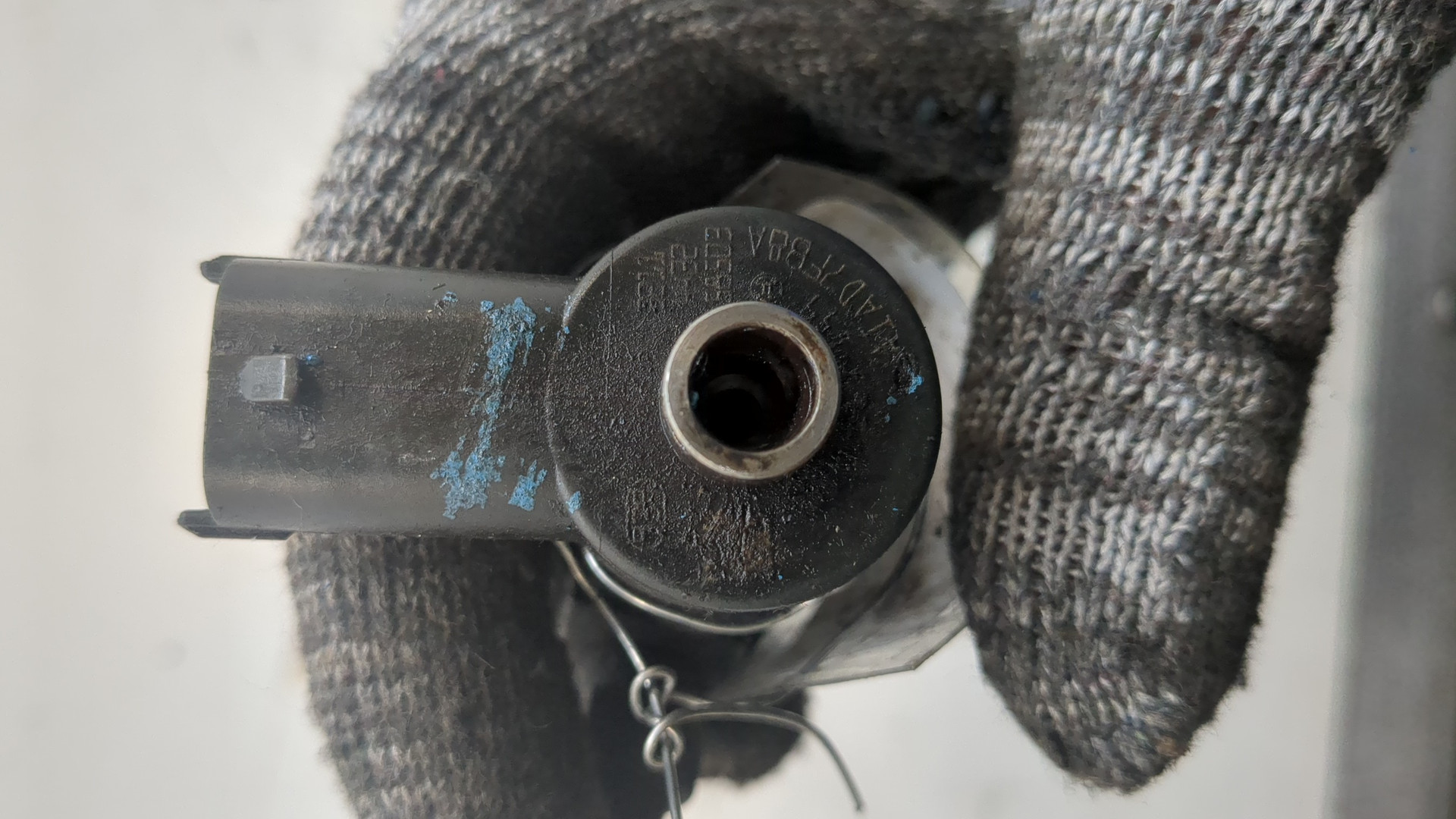 Форсунка дизельная электрическая