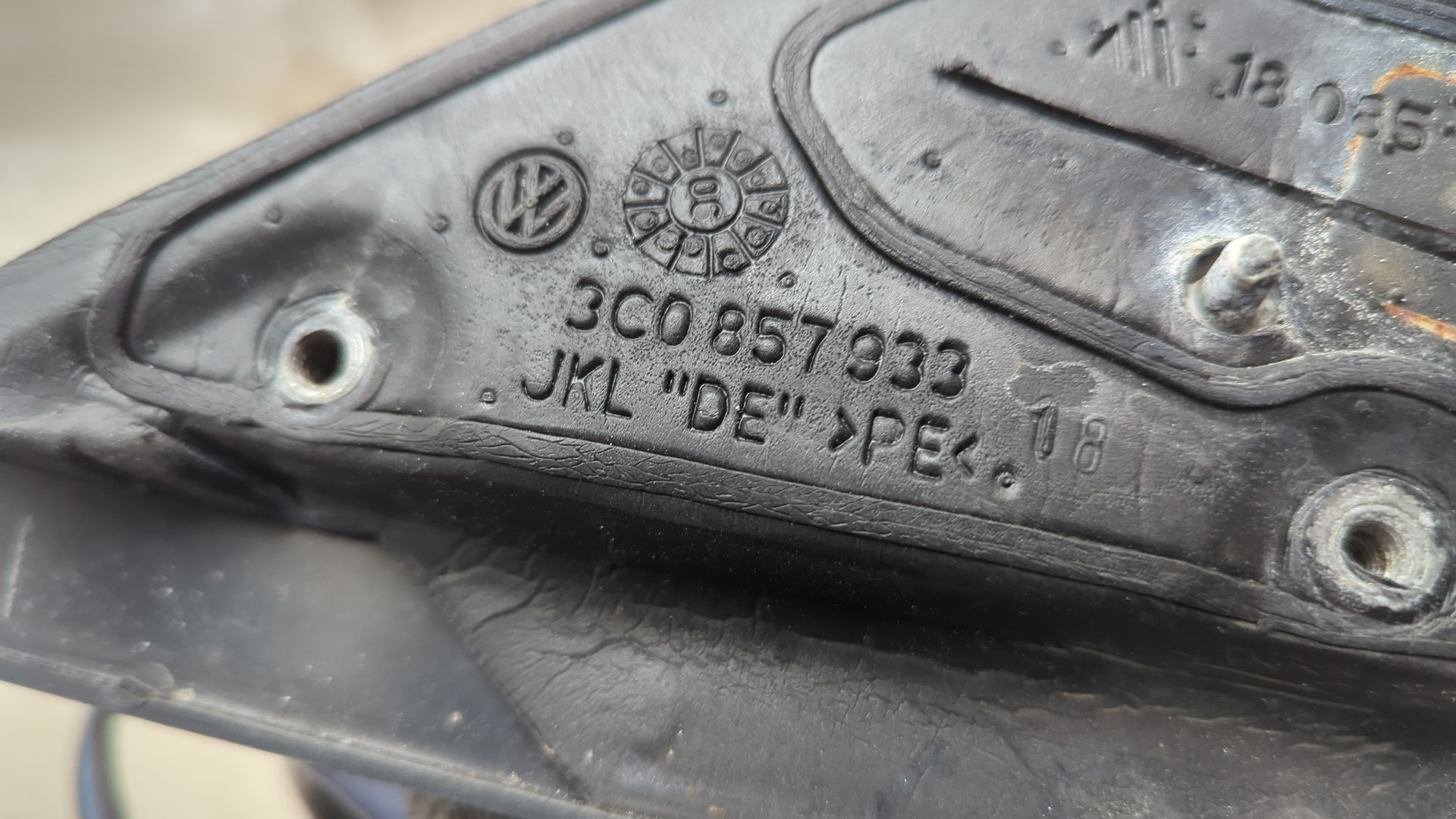 Зеркало левое электрическое