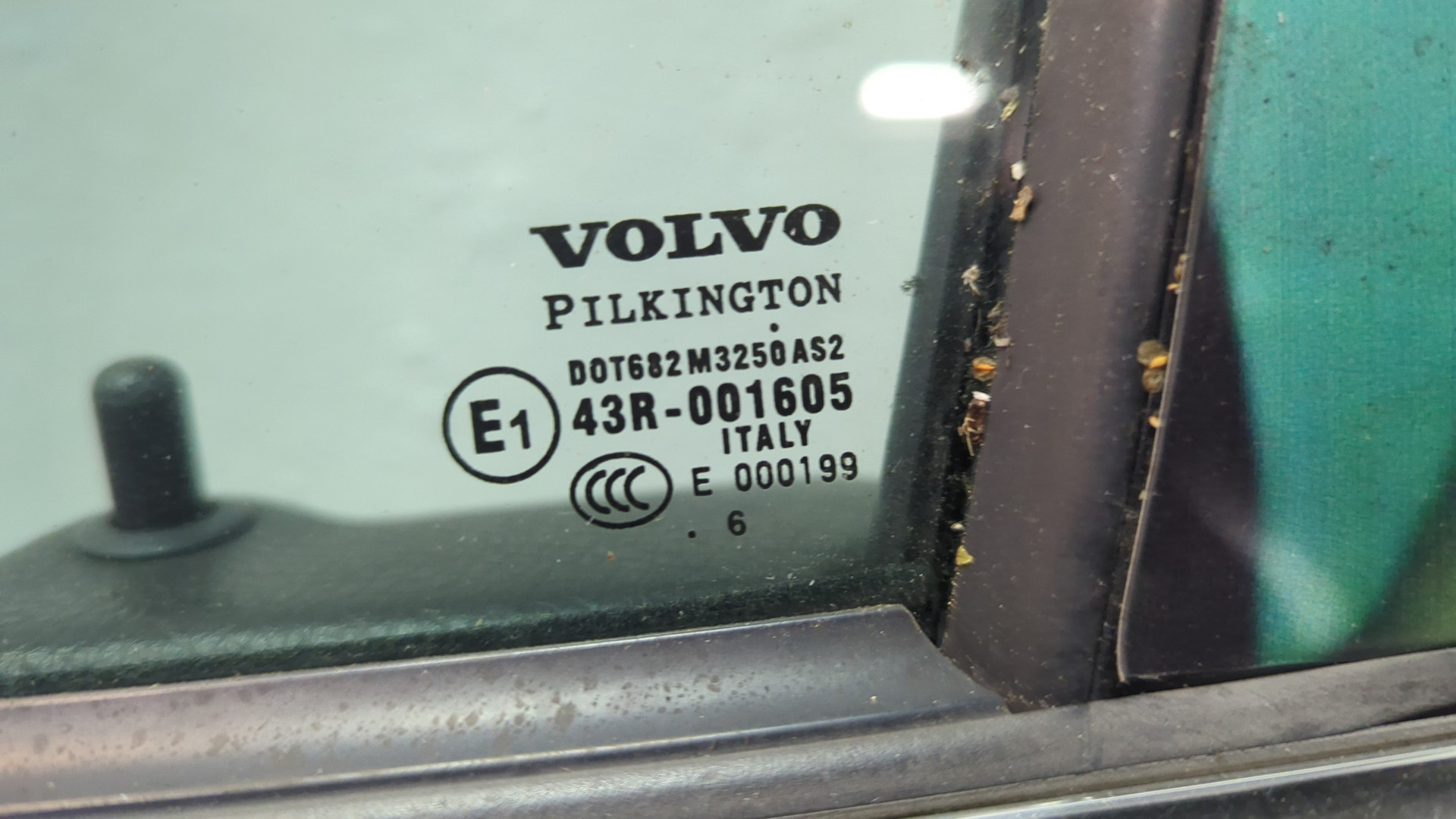 Дверь передняя левая