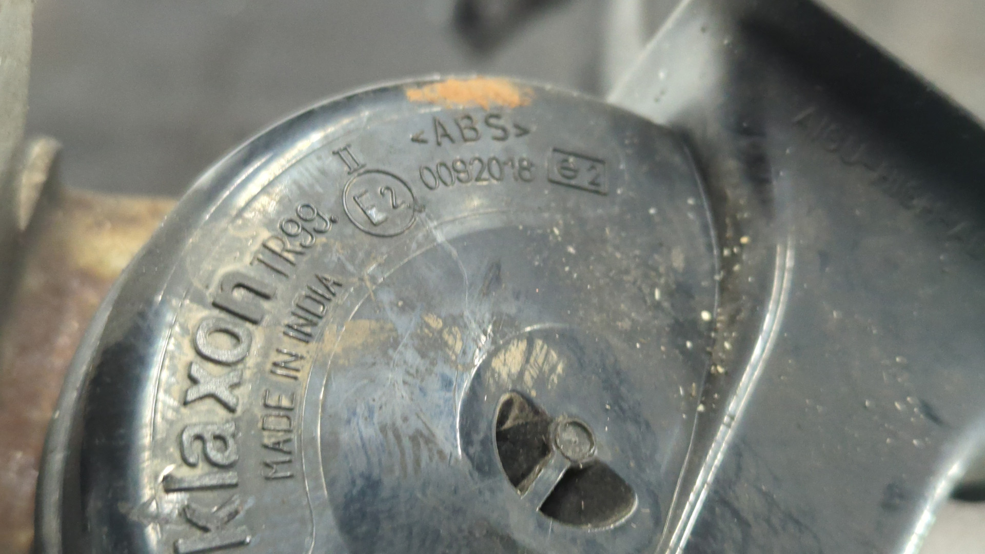 Усилитель переднего бампера