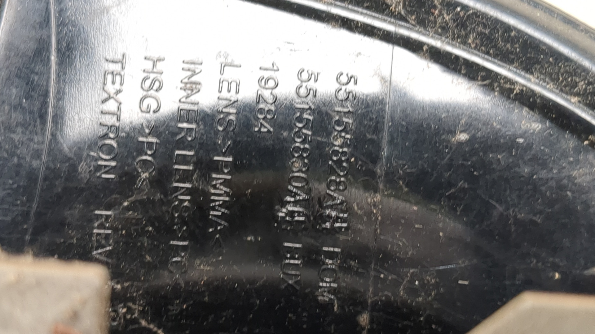 Фонарь задний правый