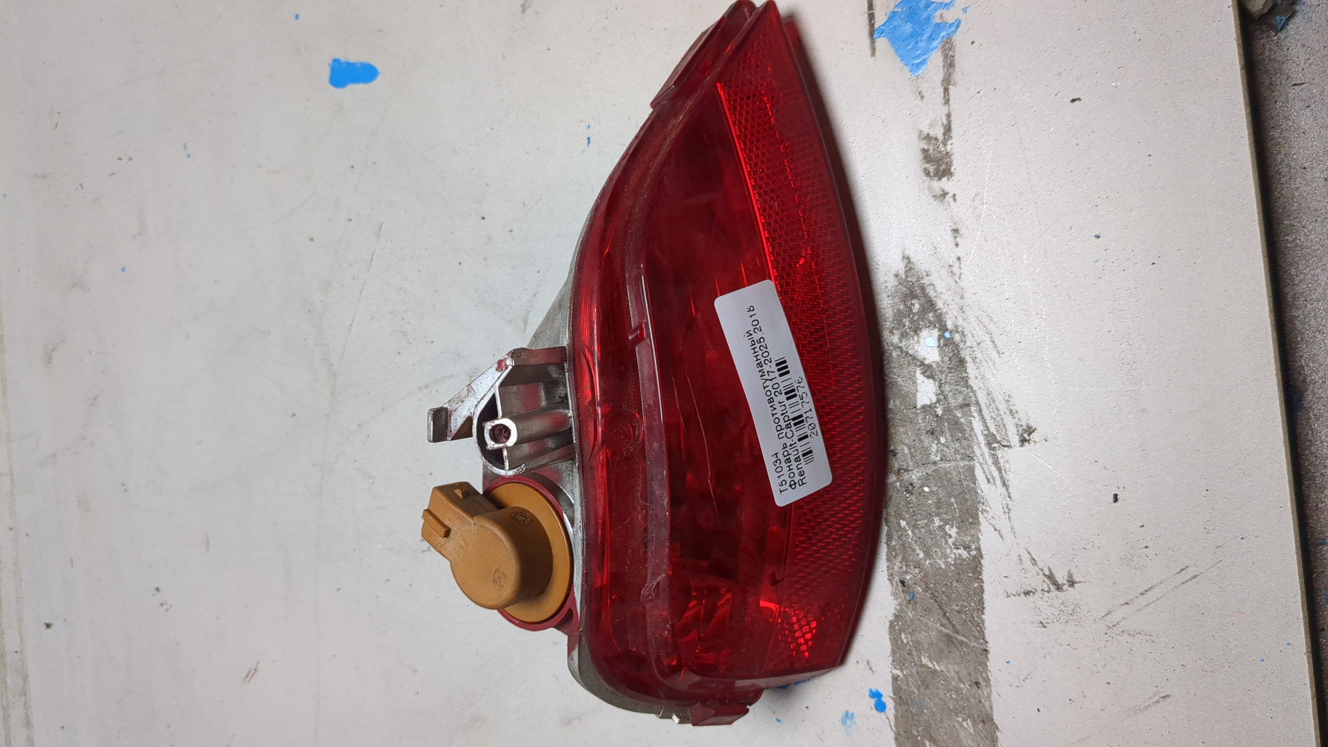 Фара противотуманная правая