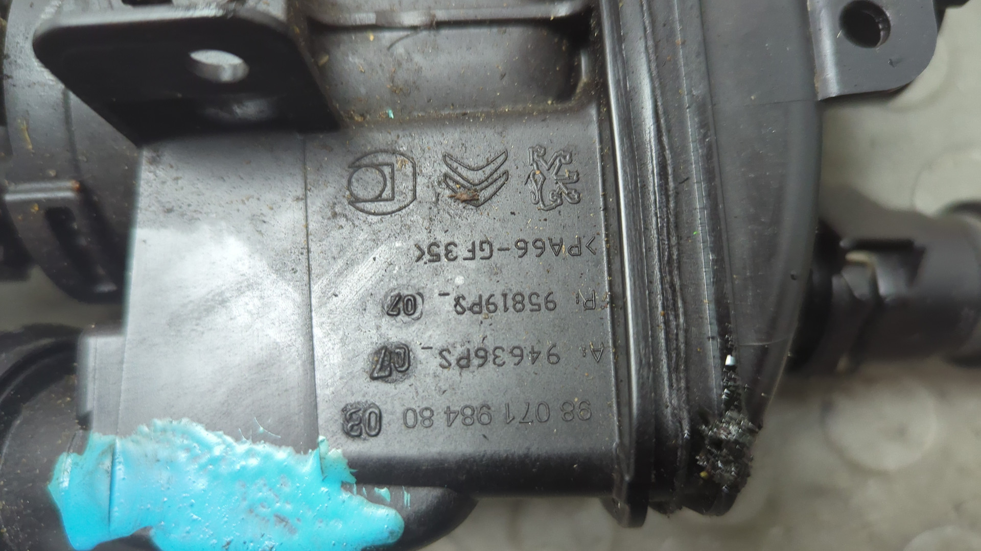 Корпус термостата