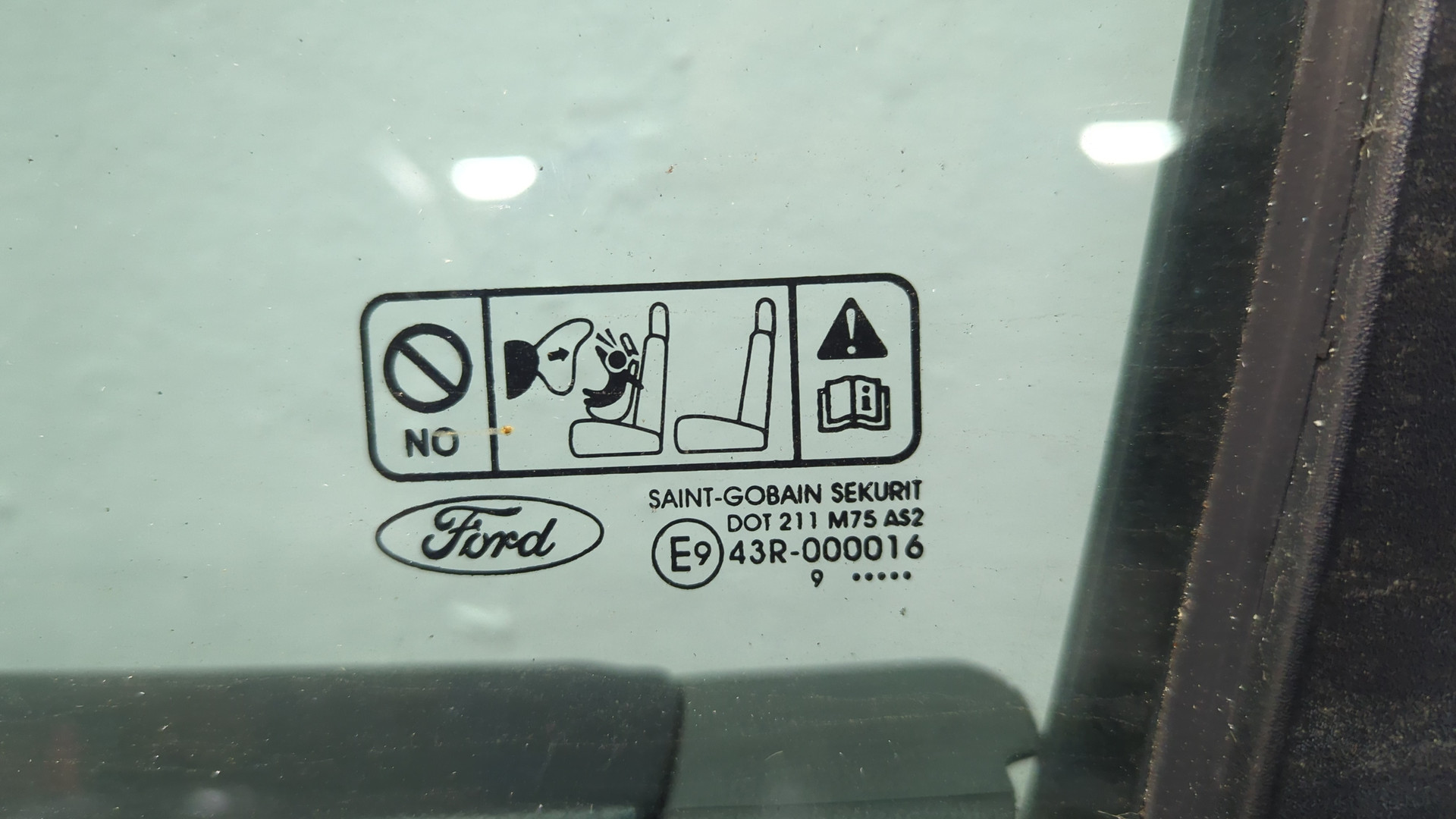 Дверь передняя левая