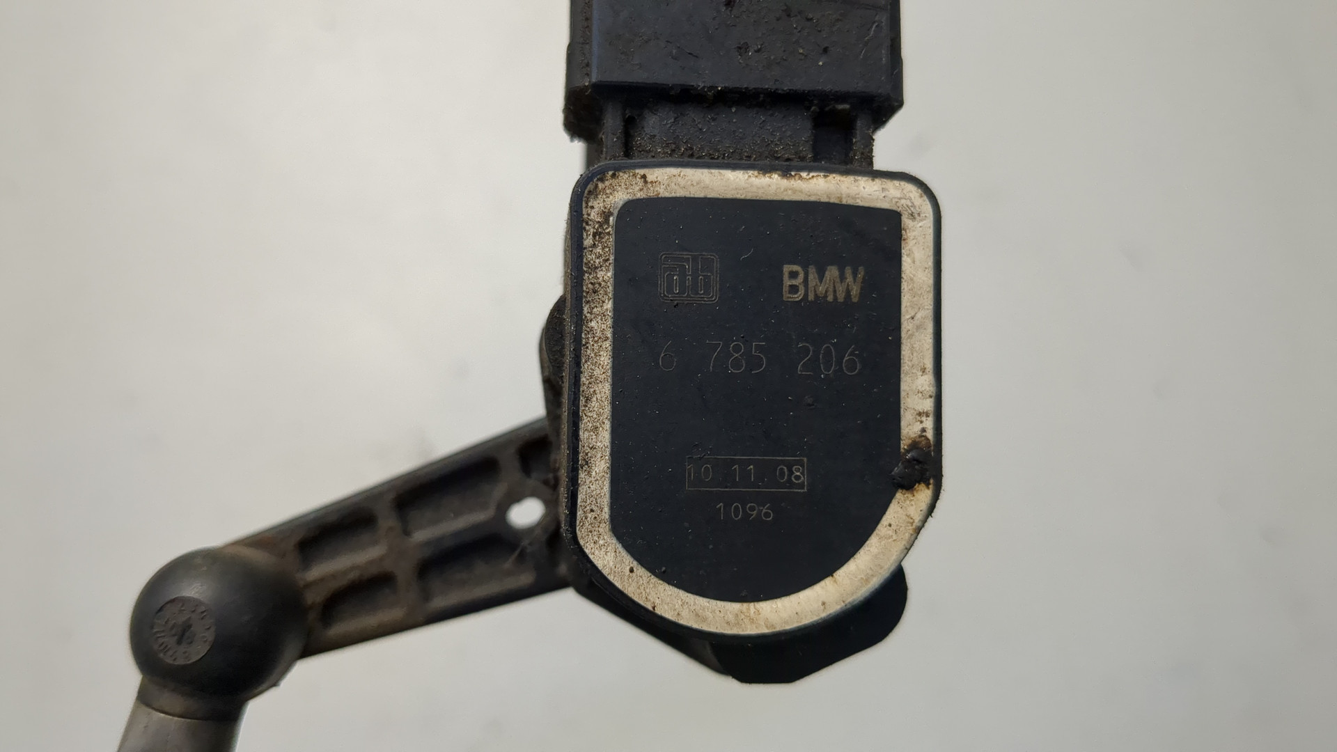 Датчик регулировки дорож. просвета