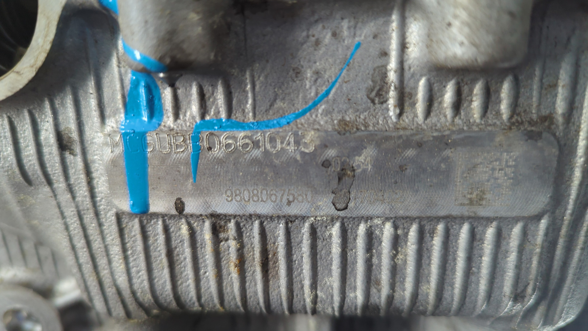 Головка блока цилиндров