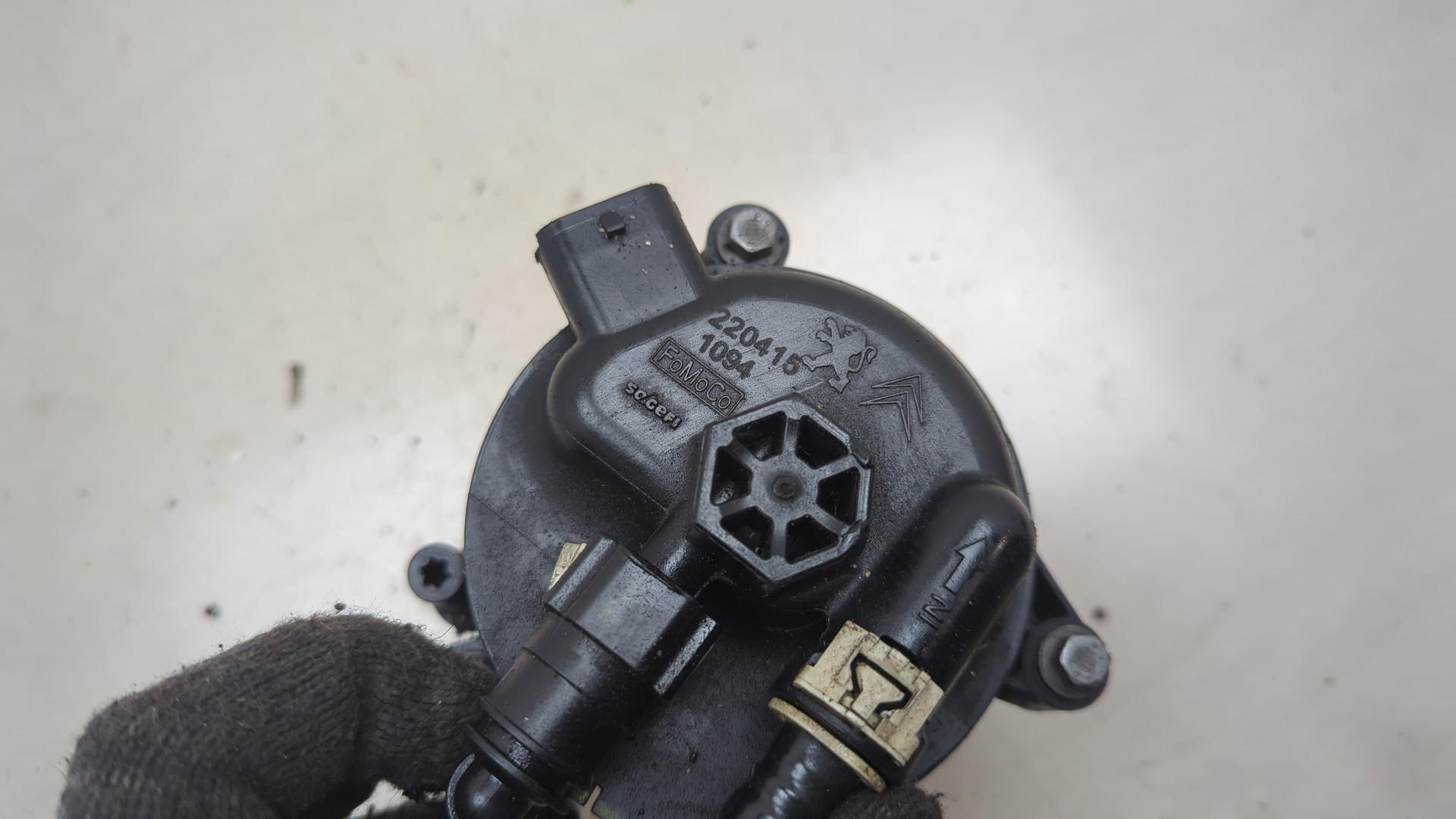 Фильтр топливный